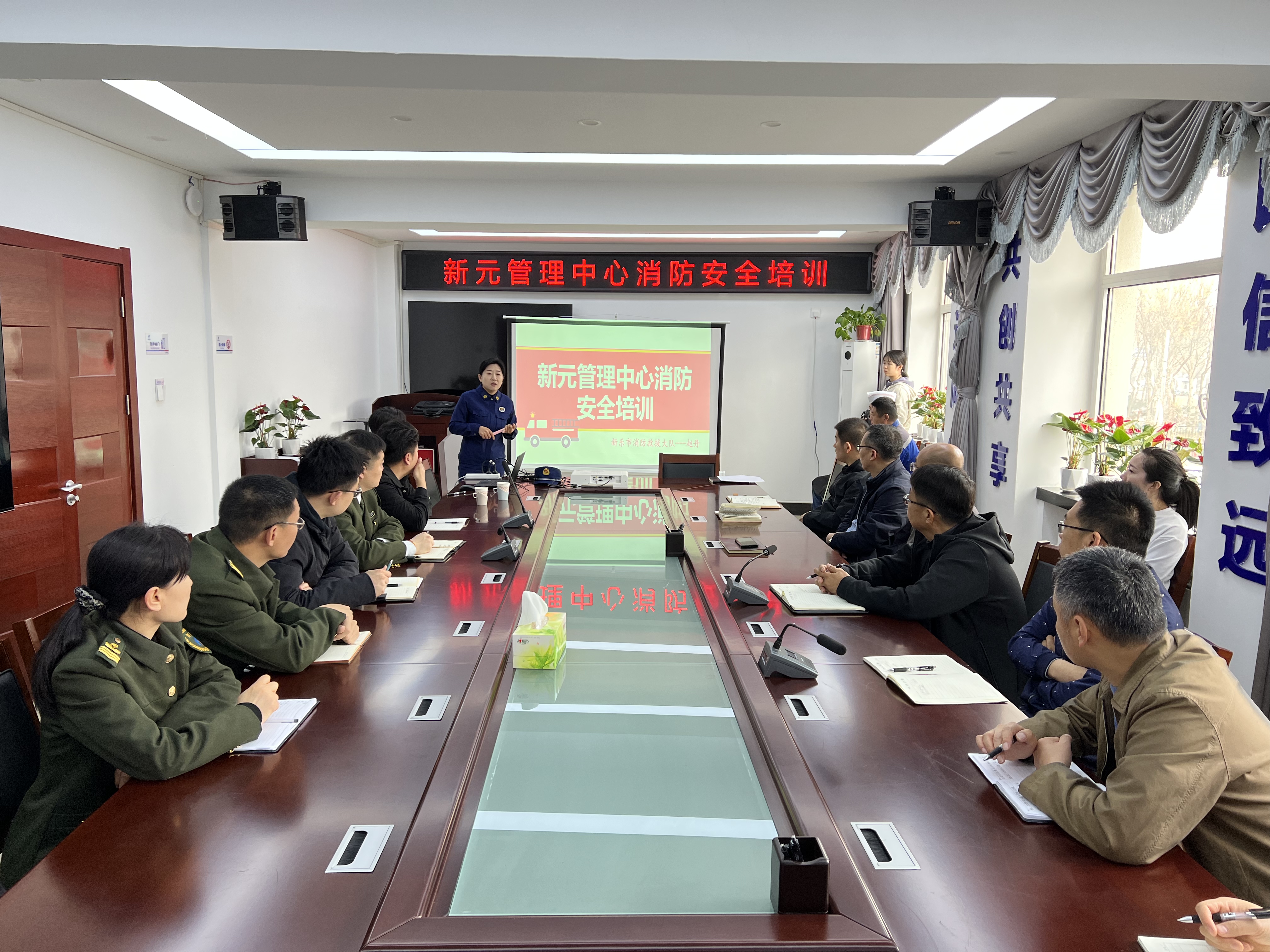 C:\Users\lenovo\Desktop\工作日志\24三月份工作\3.27消防培训\3.27.jpg C:\Users\lenovo\Desktop\工作日志\24三月份工作\3.27消防培训\3.27.jpg