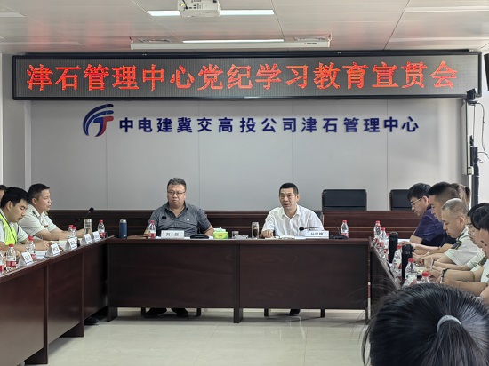 新闻图2.jpg 新闻图2.jpg