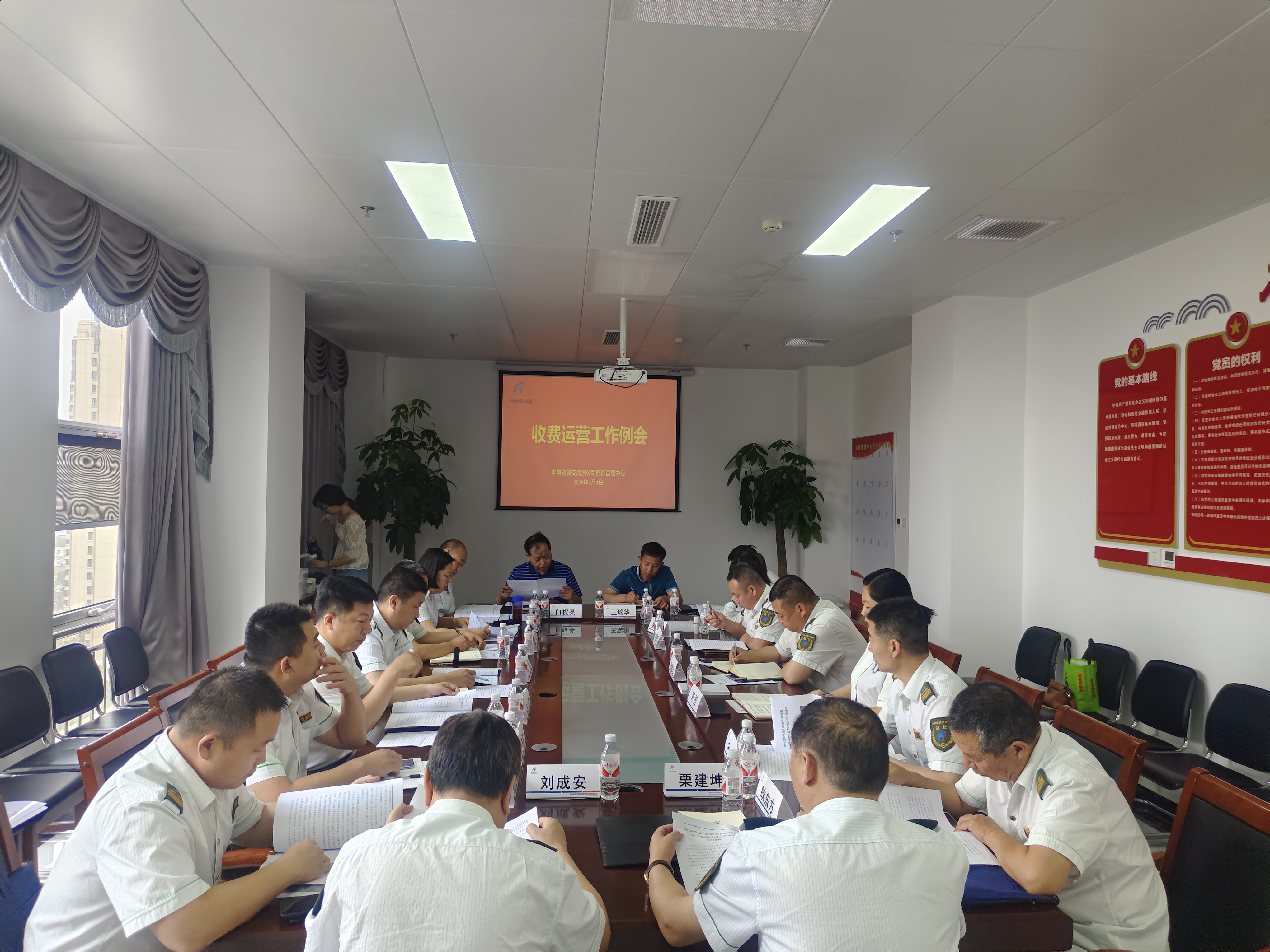 5638c2a2ce7a01e89f885339c2ff3a0.jpg 5638c2a2ce7a01e89f885339c2ff3a0.jpg