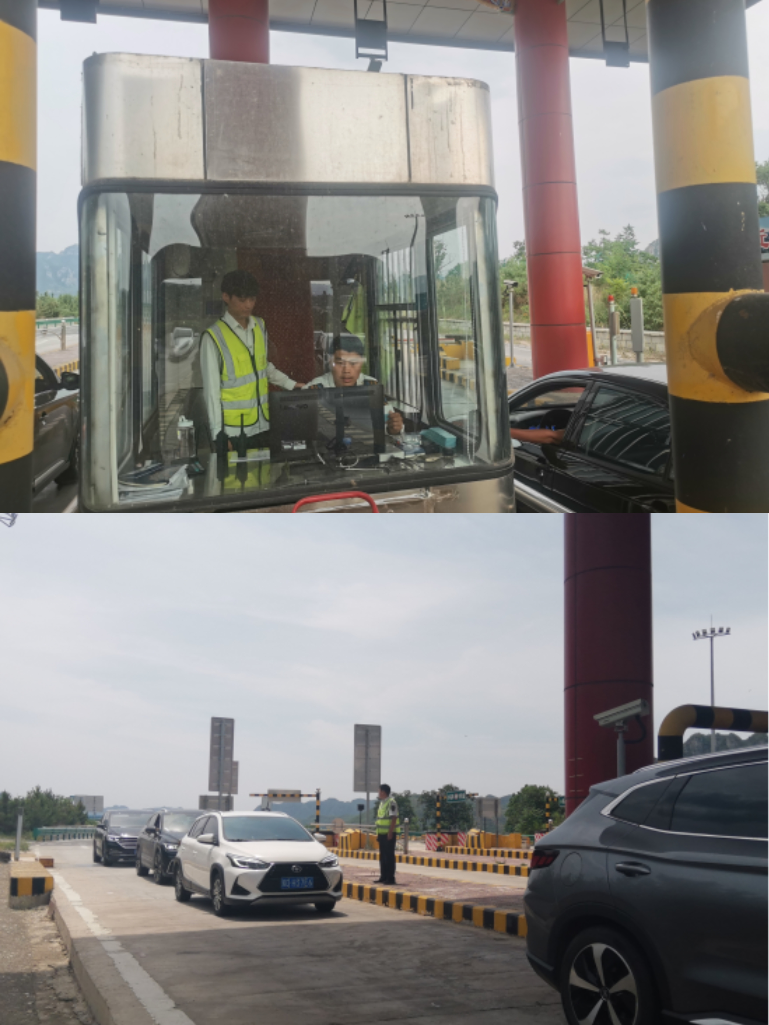 端午节西达收费站保畅.jpg