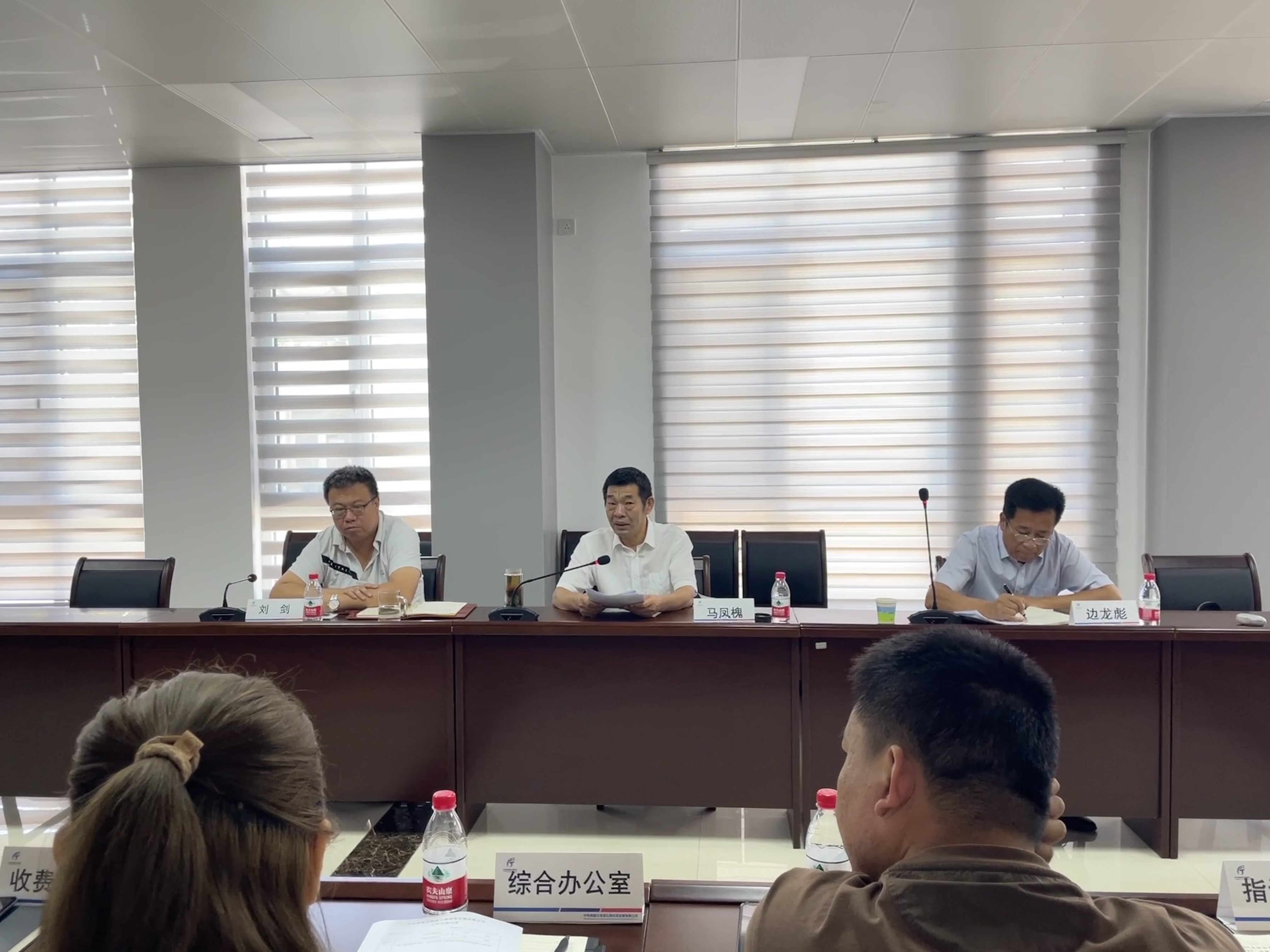 微信图片_20240625191824.jpg 微信图片_20240625191824.jpg