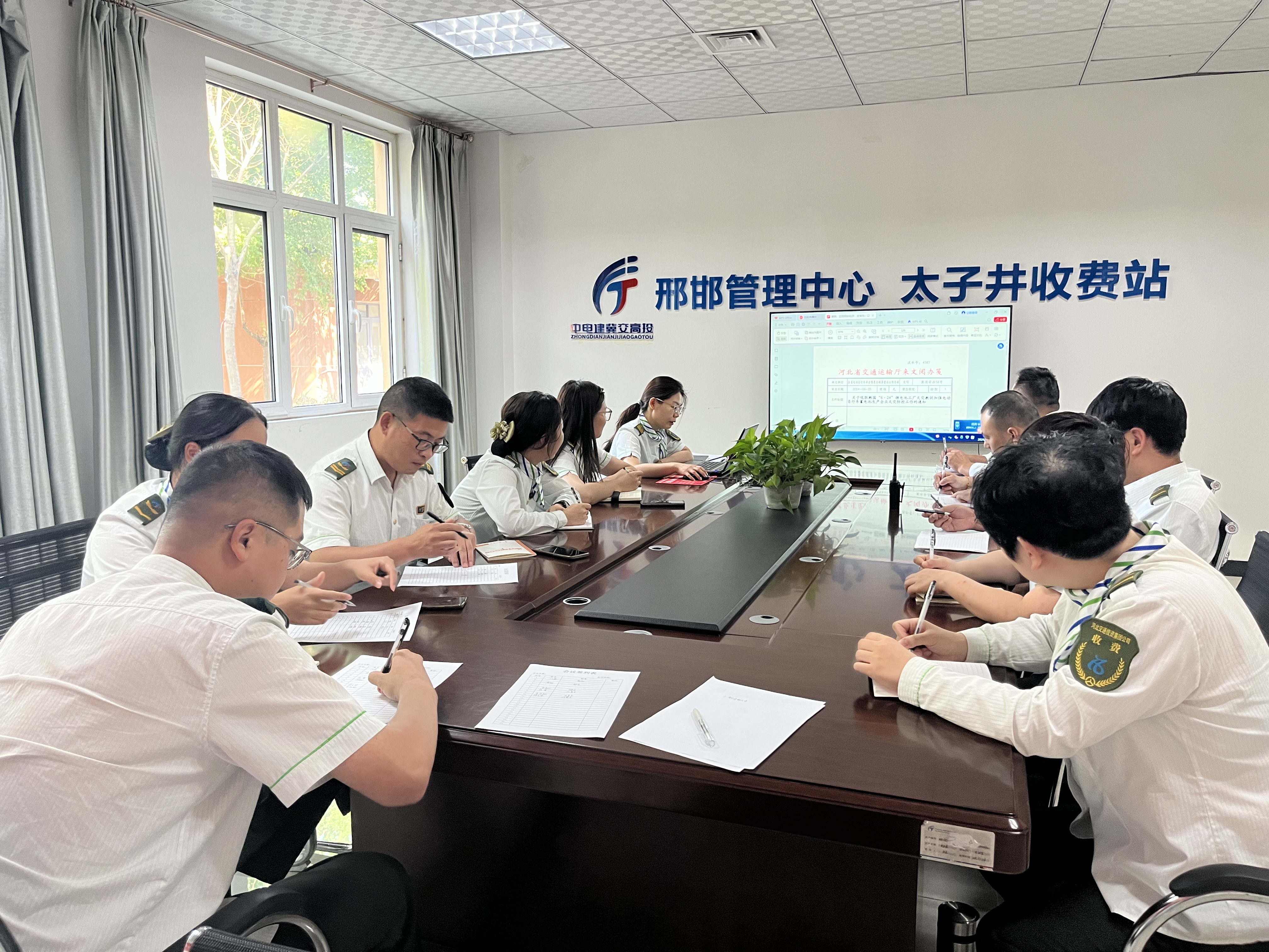 微信图片_20240703094749.jpg 微信图片_20240703094749.jpg