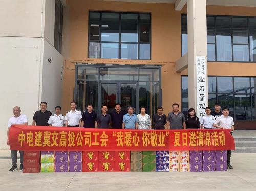 C:\Users\lenovo\Desktop\新闻2.jpg C:\Users\lenovo\Desktop\新闻2.jpg