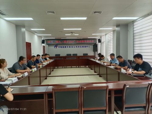 C:\Users\lenovo\Desktop\新闻5.jpg C:\Users\lenovo\Desktop\新闻5.jpg