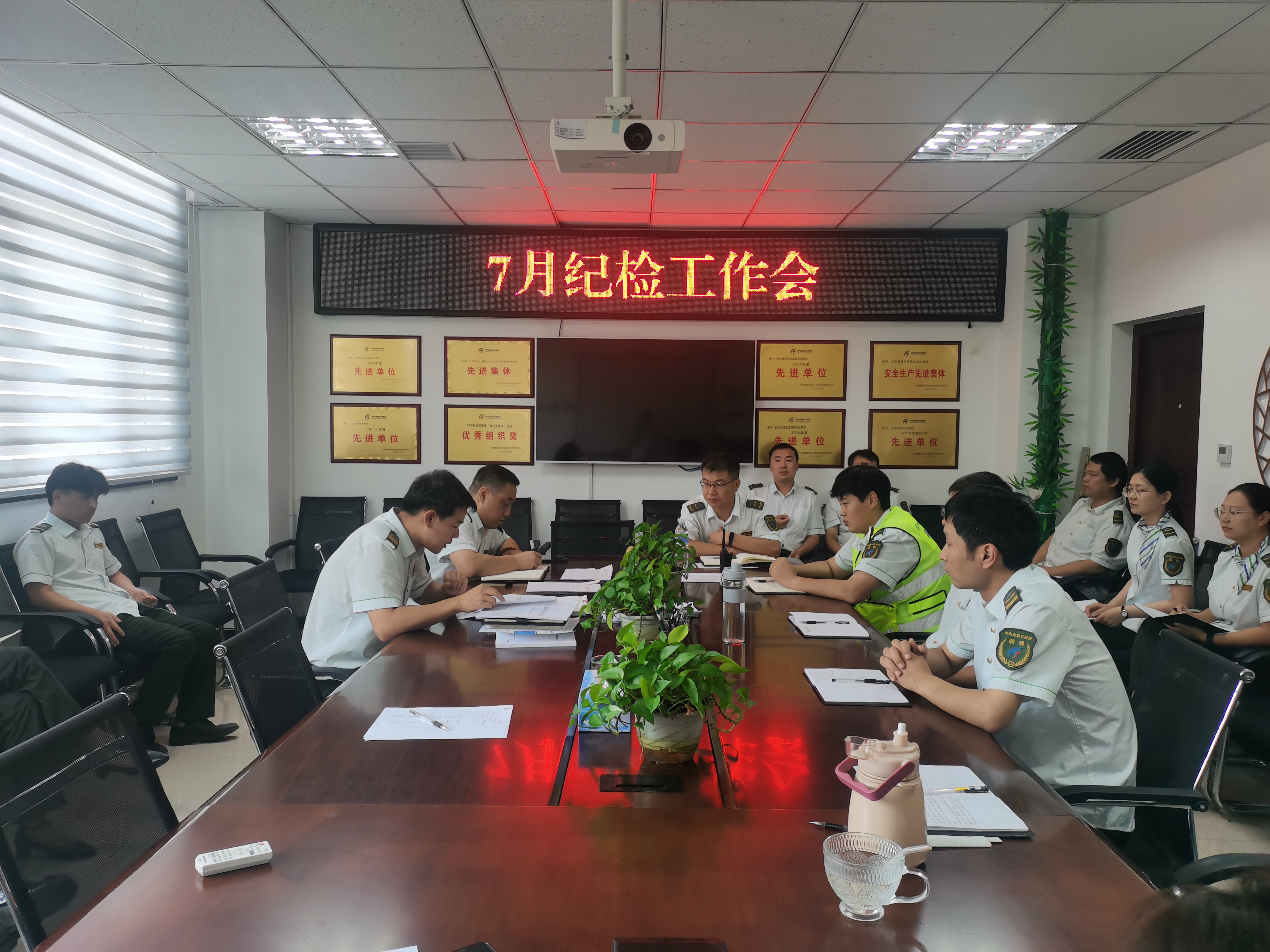 微信图片_20240710172218.jpg 微信图片_20240710172218.jpg