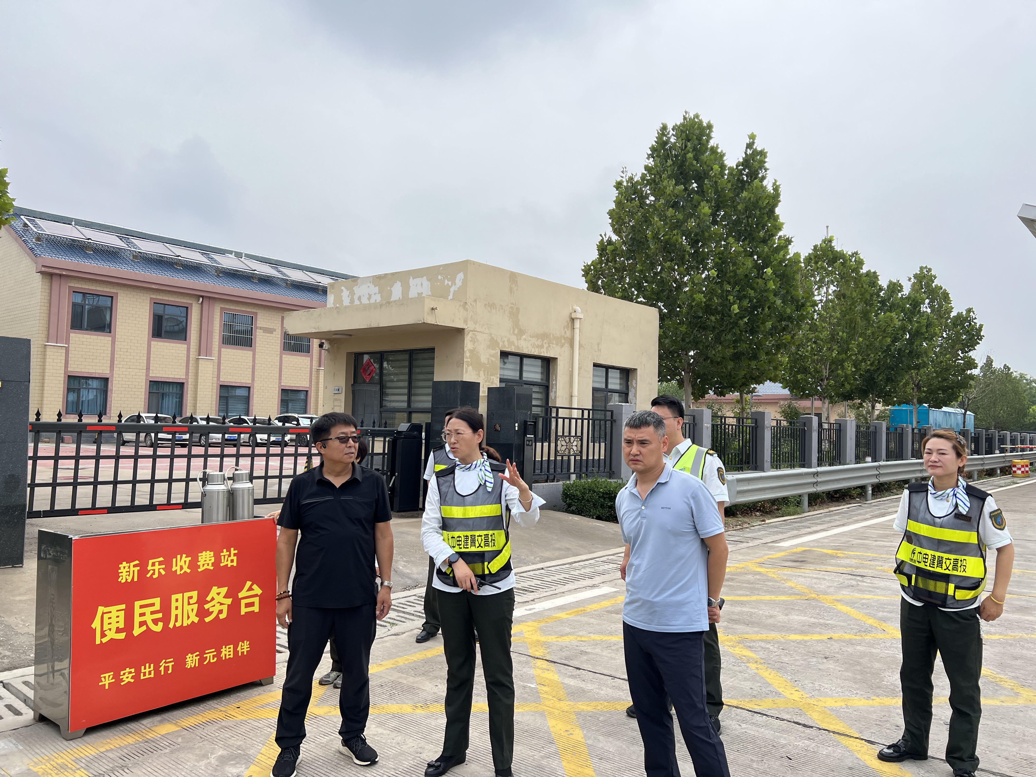 C:\Users\lenovo\Desktop\工作日志\24七月份工作\安全检查\微信图片_20240716110612.jpg C:\Users\lenovo\Desktop\工作日志\24七月份工作\安全检查\微信图片_20240716110612.jpg