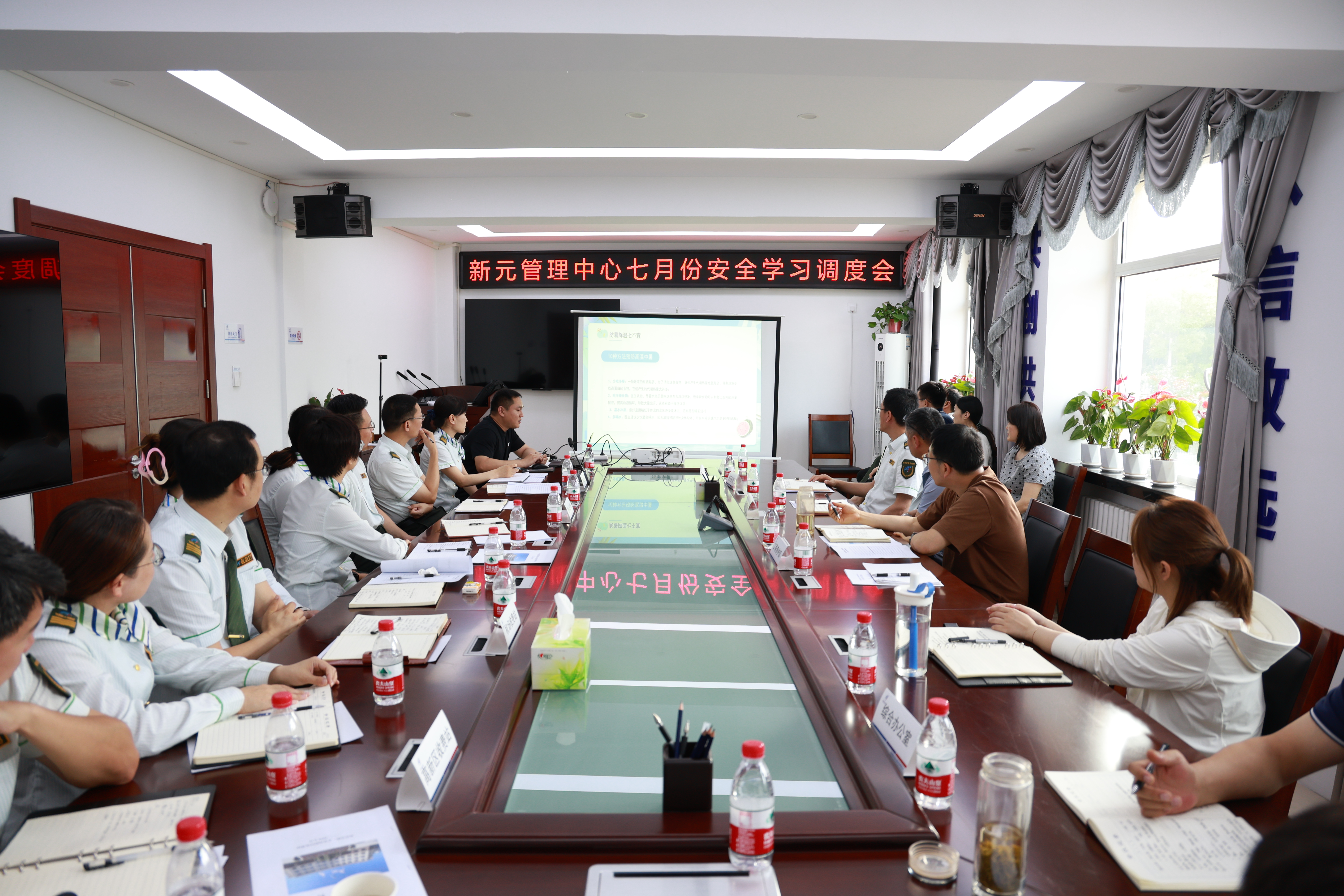 C:\Users\Administrator\Desktop\微信图片_20240717112632.jpg C:\Users\Administrator\Desktop\微信图片_20240717112632.jpg