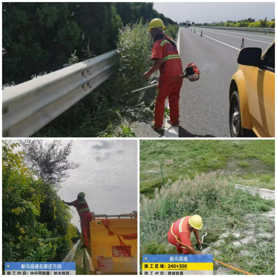 微信图片_20240914105257.jpg 微信图片_20240914105257.jpg