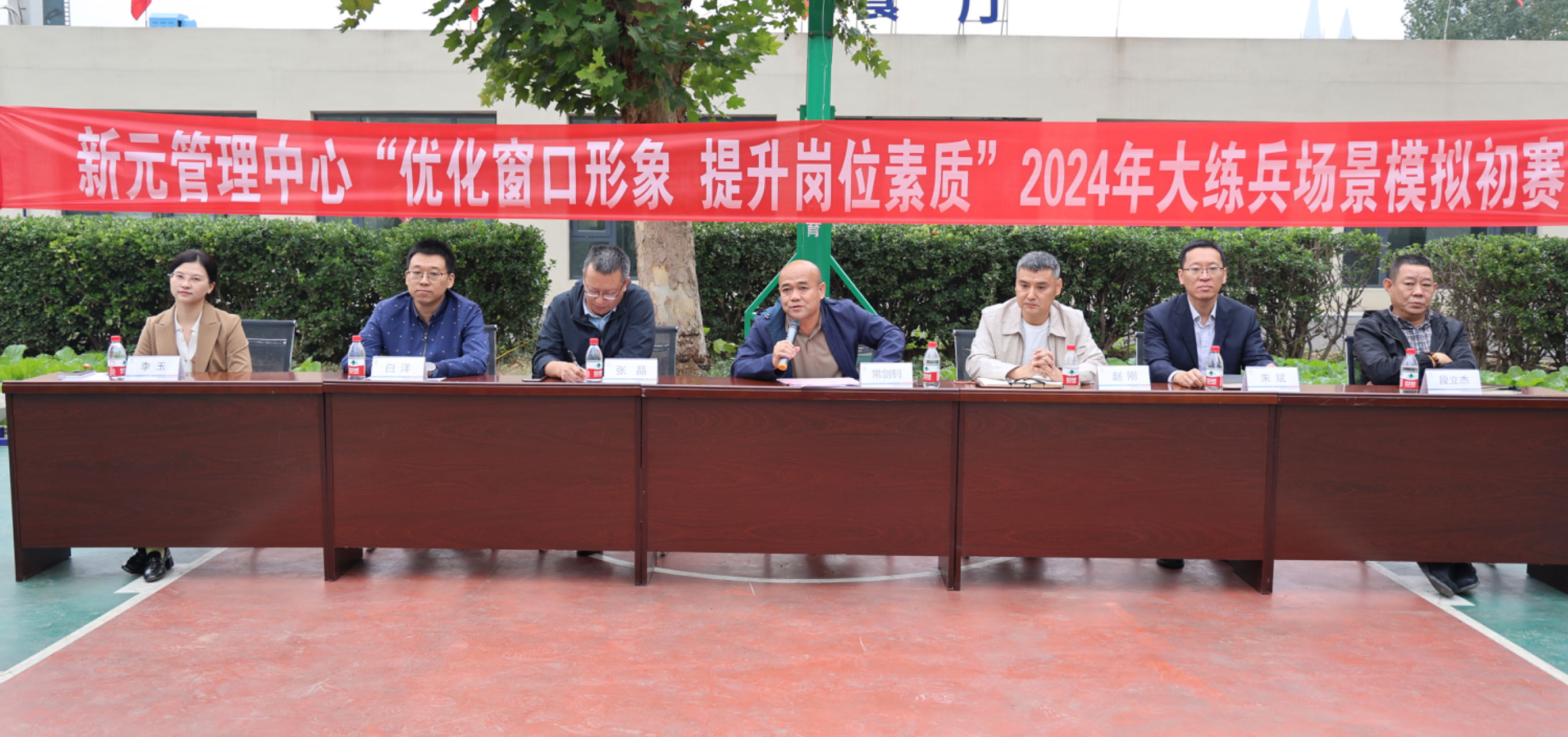 微信图片_20241009150628.jpg 微信图片_20241009150628.jpg