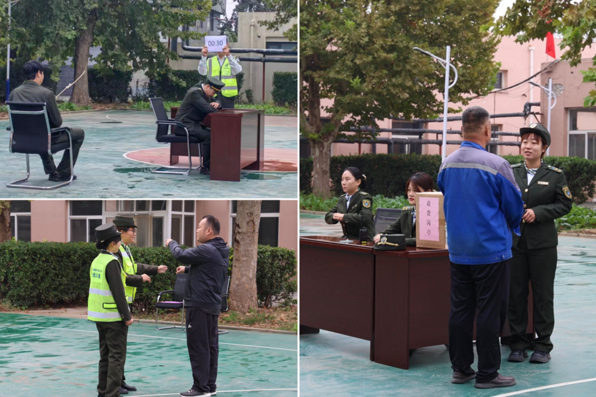 微信图片_20241009150724.jpg 微信图片_20241009150724.jpg