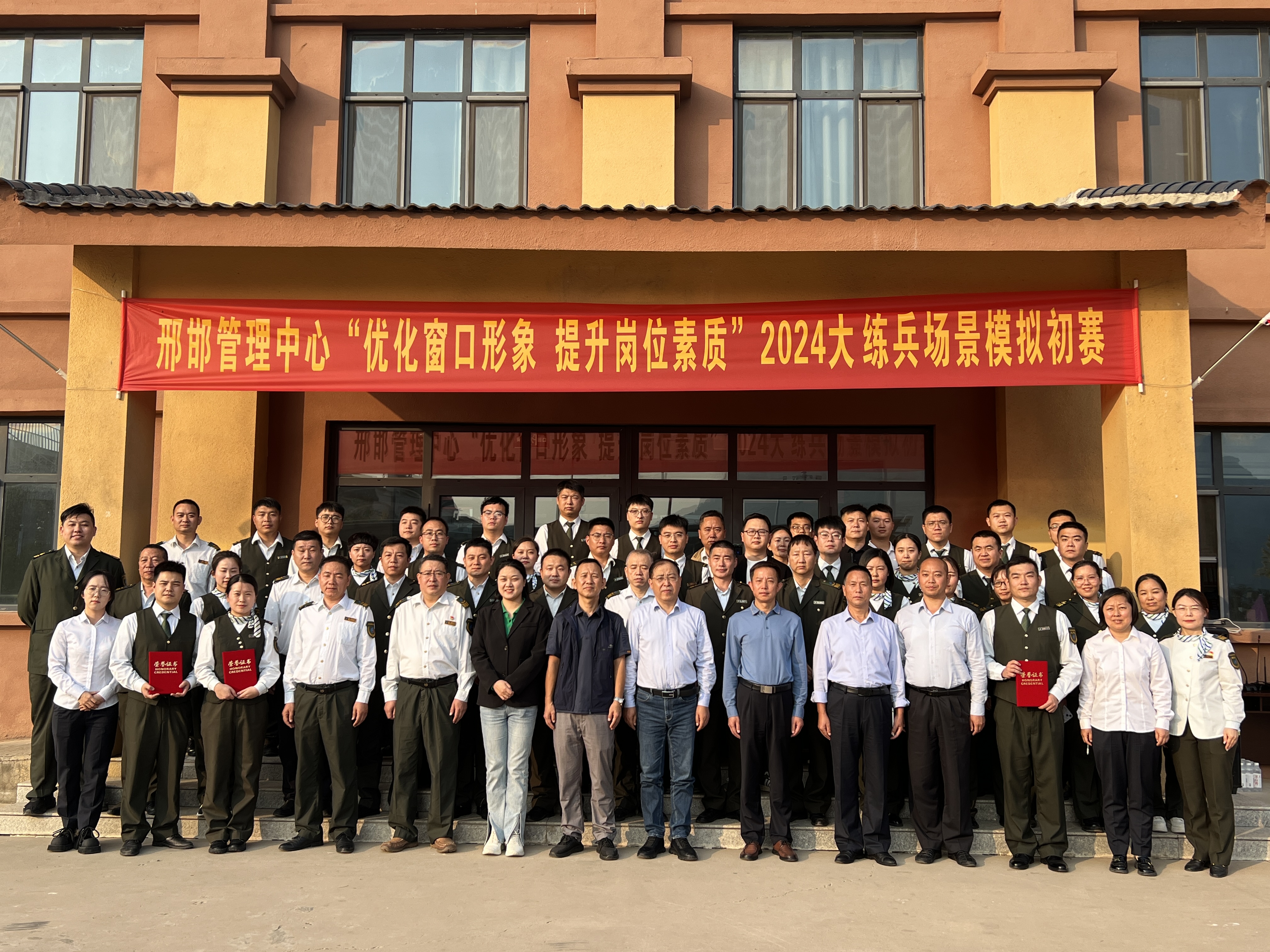 C:\Users\Administrator\Desktop\d540b6d1b2ada442f44097ded8996c1.jpg C:\Users\Administrator\Desktop\d540b6d1b2ada442f44097ded8996c1.jpg