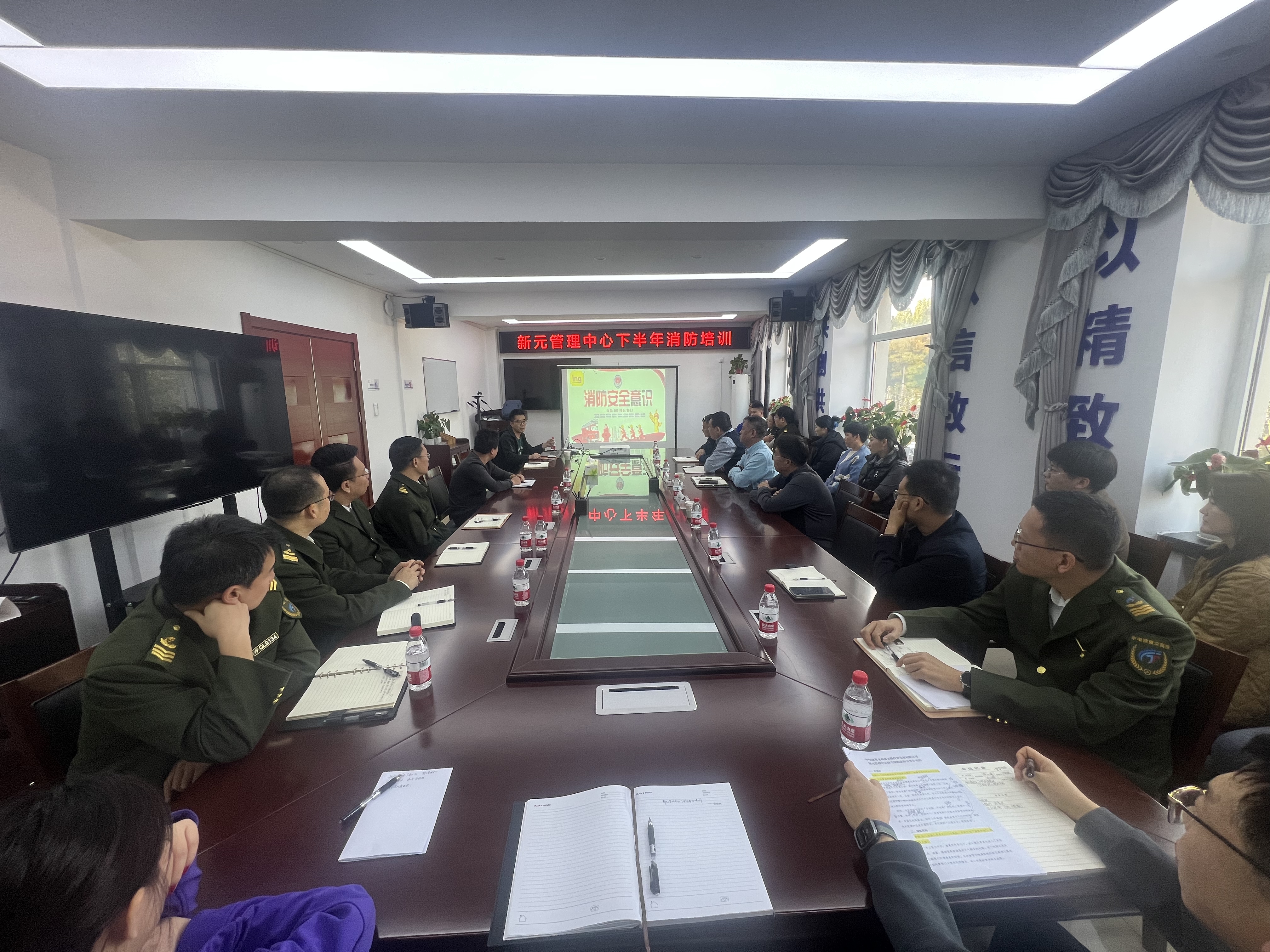 微信图片_20241029081201.jpg 微信图片_20241029081201.jpg