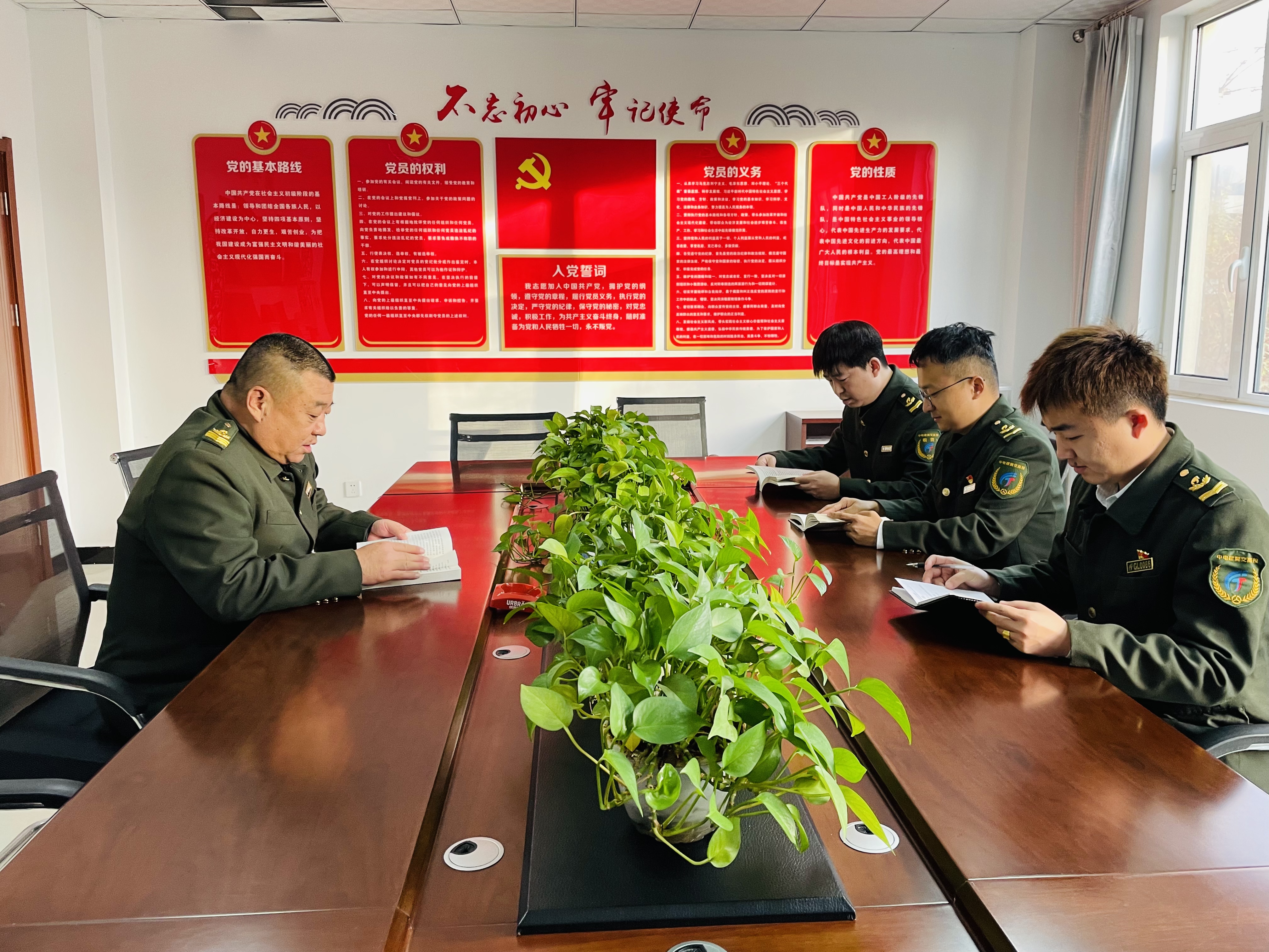 微信图片_20241125161005.jpg 微信图片_20241125161005.jpg