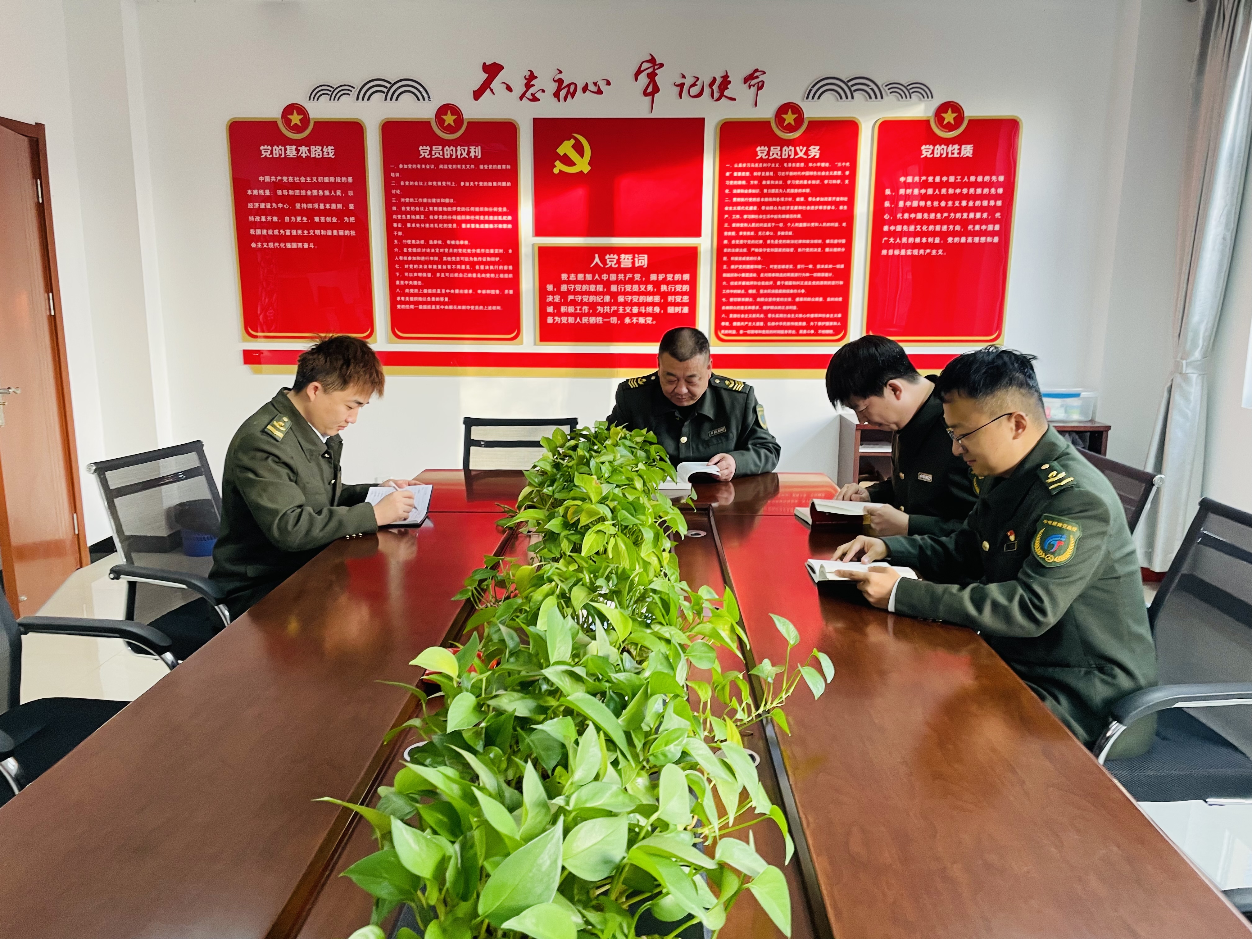 微信图片_20241125161012.jpg 微信图片_20241125161012.jpg