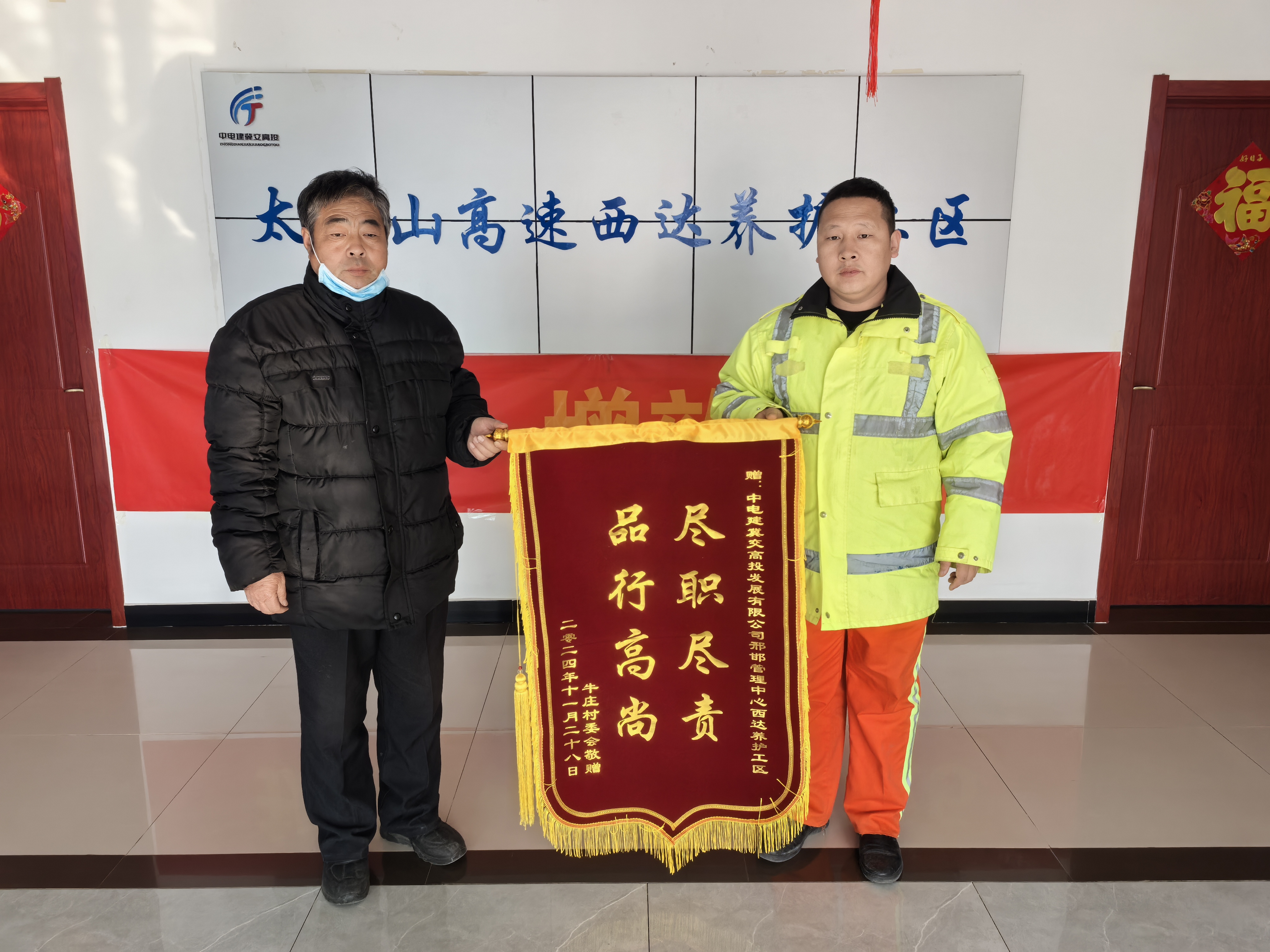 D:\桌面文件\b3e1c66842ce115f95a7c95a925835b.jpg D:\桌面文件\b3e1c66842ce115f95a7c95a925835b.jpg