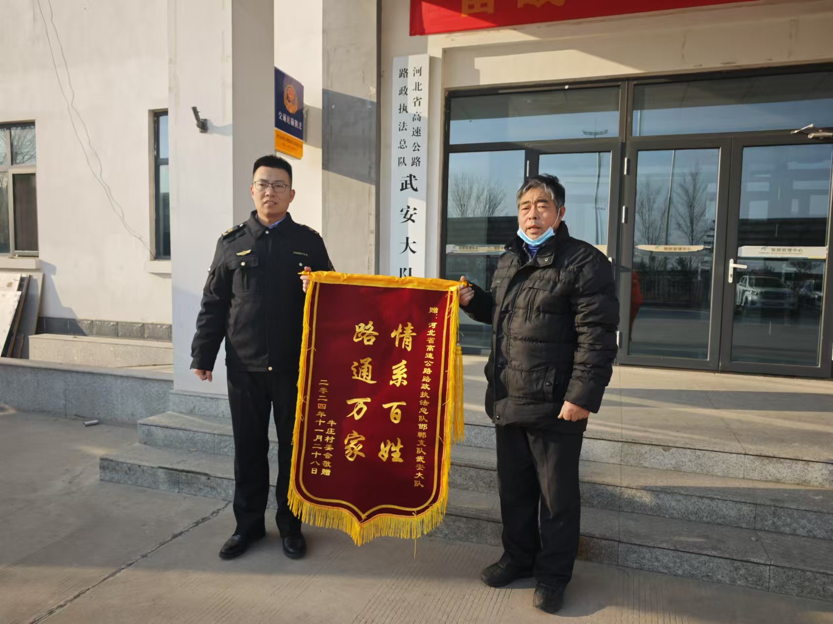 D:\桌面文件\edbbcda75c316fc3409e659bc6ce7d0.jpg D:\桌面文件\edbbcda75c316fc3409e659bc6ce7d0.jpg