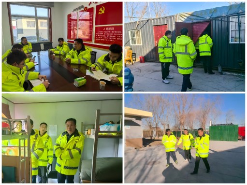 岁末年初.jpg 岁末年初.jpg