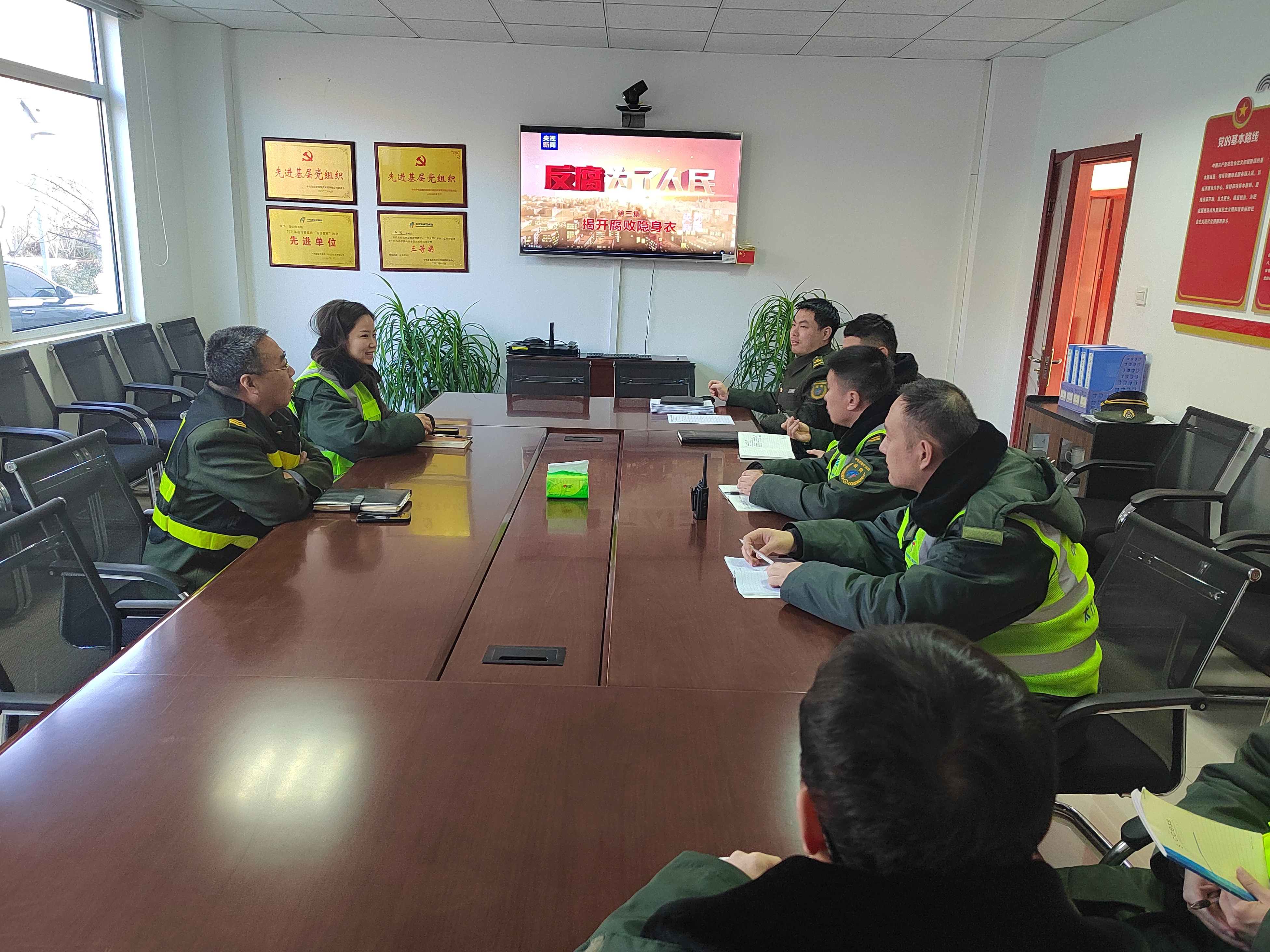 微信图片_20250109145029.jpg 微信图片_20250109145029.jpg