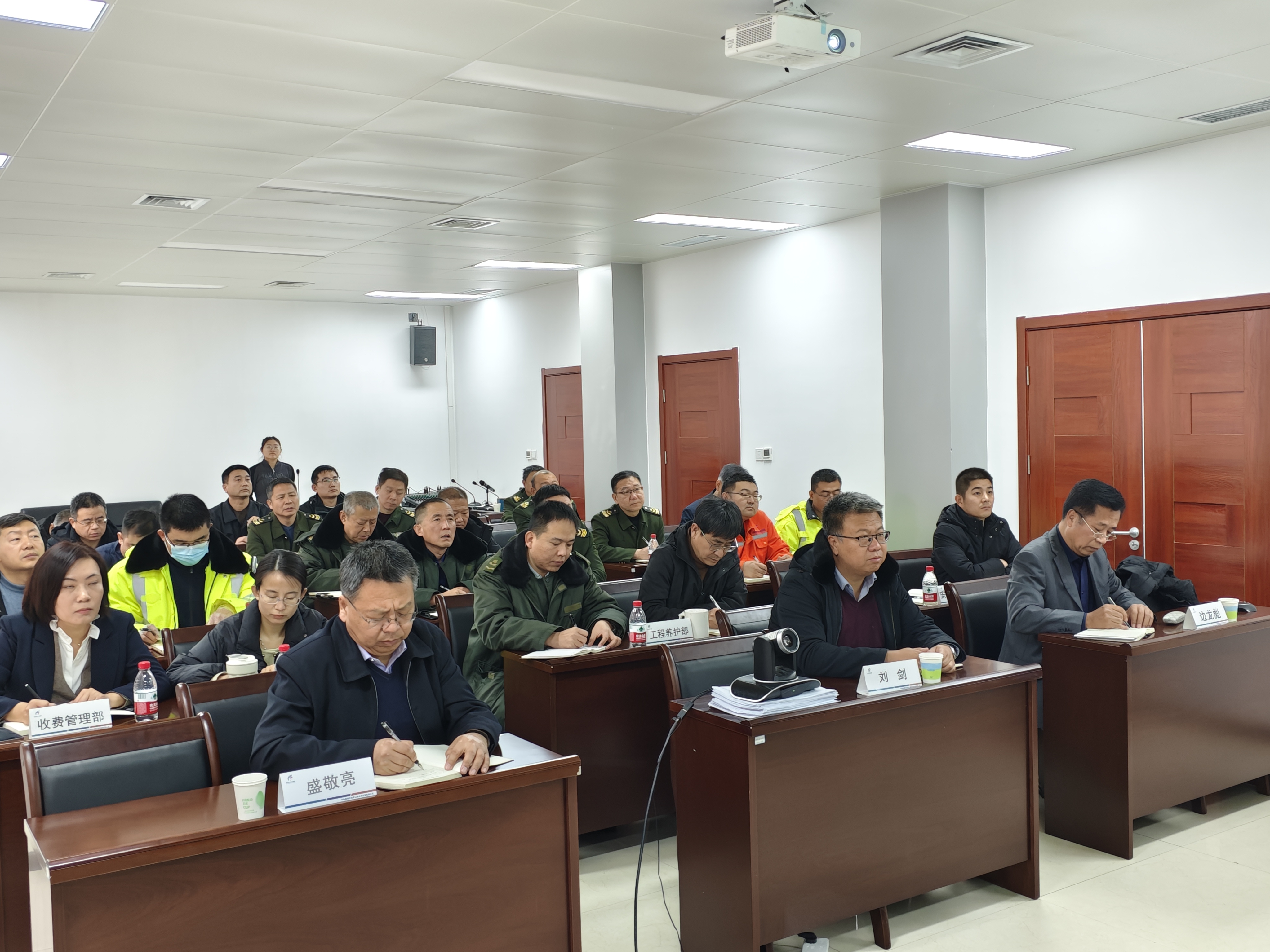 D:\1.安全资料\1.安全标准化\6.安全教育培训\2025年\2月开年第一课\微信图片_20250212085742.jpg D:\1.安全资料\1.安全标准化\6.安全教育培训\2025年\2月开年第一课\微信图片_20250212085742.jpg