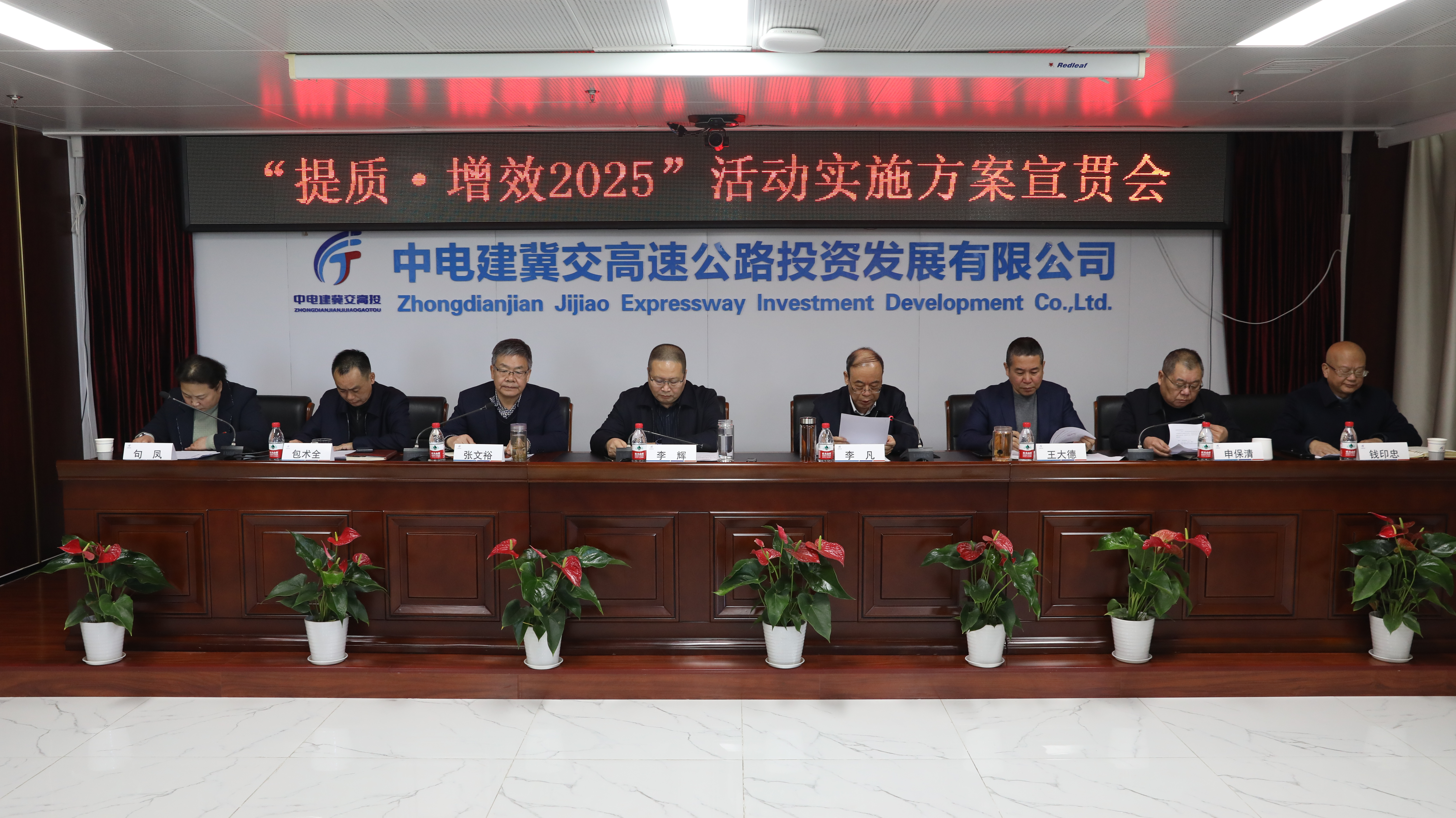 C:\Users\Administrator\Desktop\微信图片_20250213151109.jpg C:\Users\Administrator\Desktop\微信图片_20250213151109.jpg