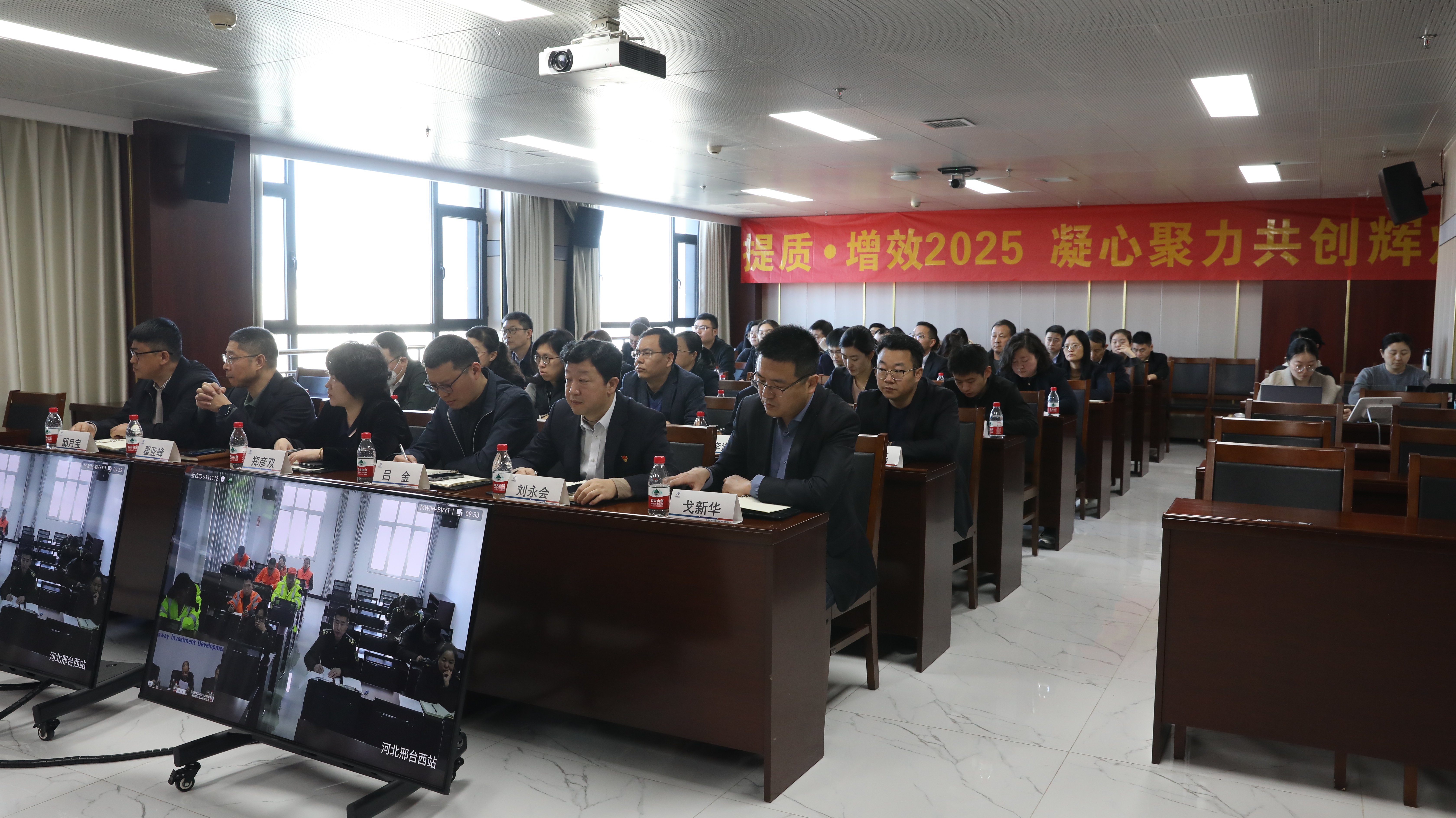 C:\Users\Administrator\Desktop\微信图片_20250213151058.jpg C:\Users\Administrator\Desktop\微信图片_20250213151058.jpg