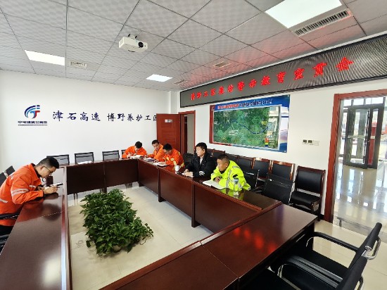 2025.2.17.jpg 2025.2.17.jpg