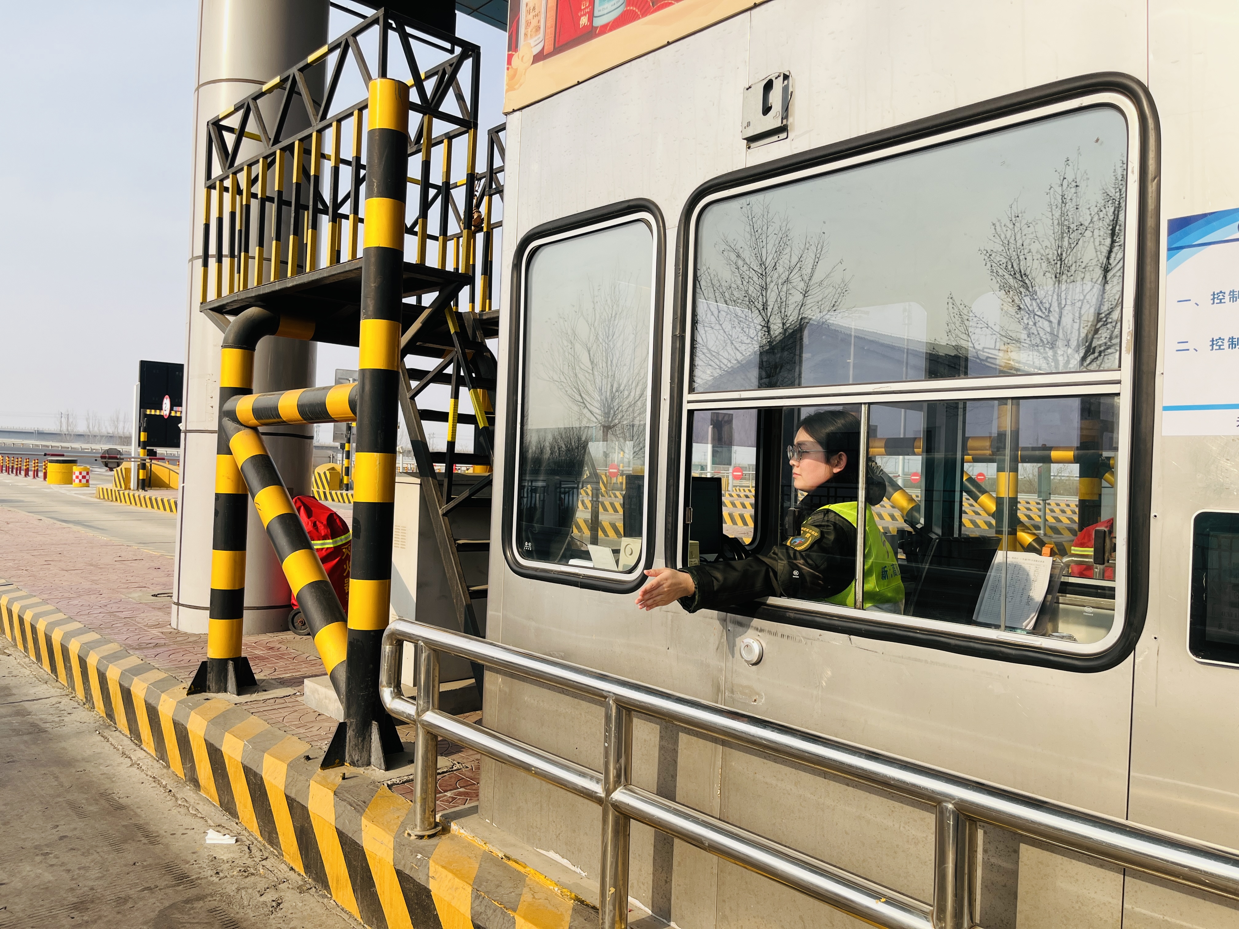 微信图片_20250228160111.jpg 微信图片_20250228160111.jpg