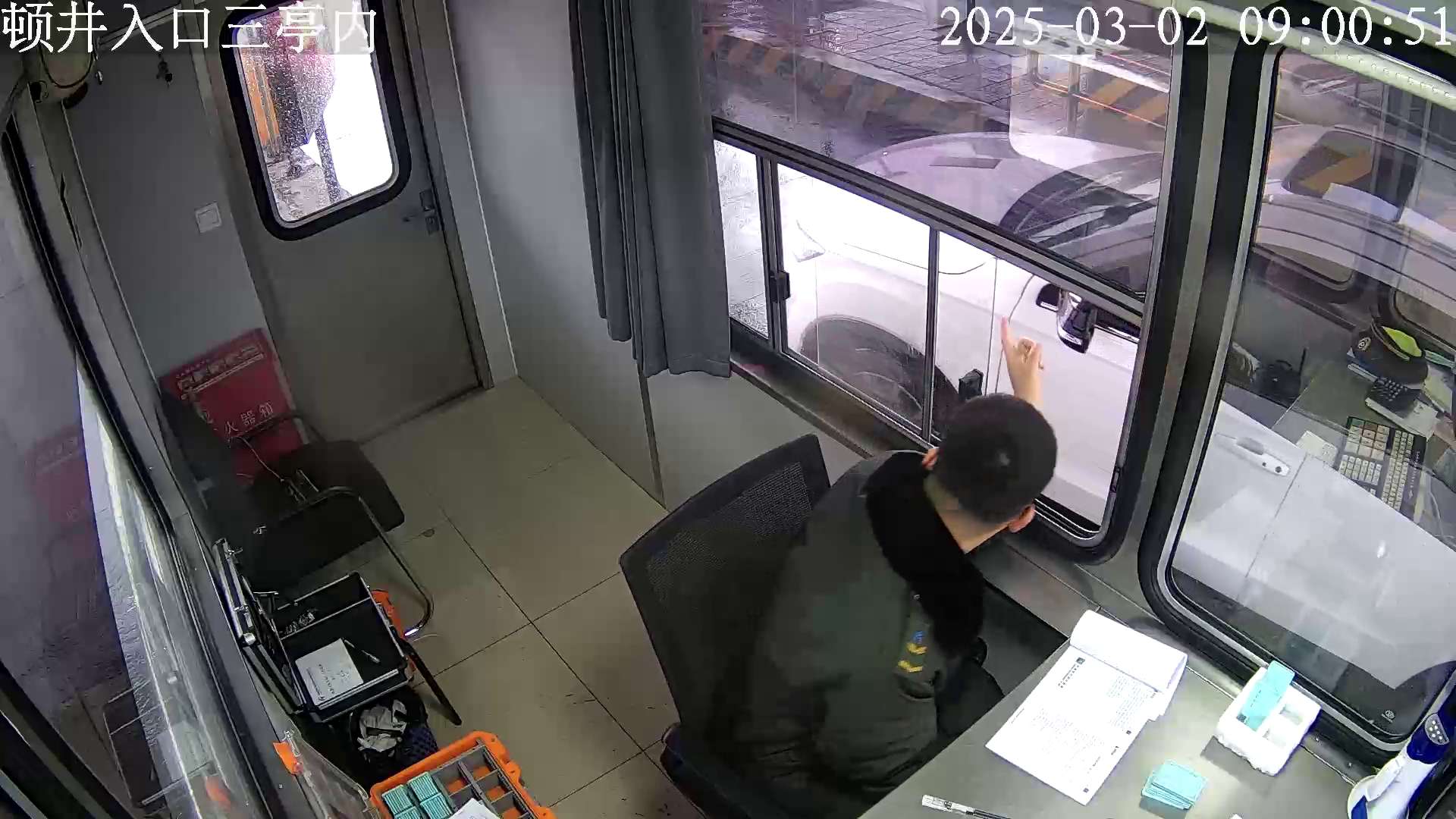 女司机2.jpg 女司机2.jpg