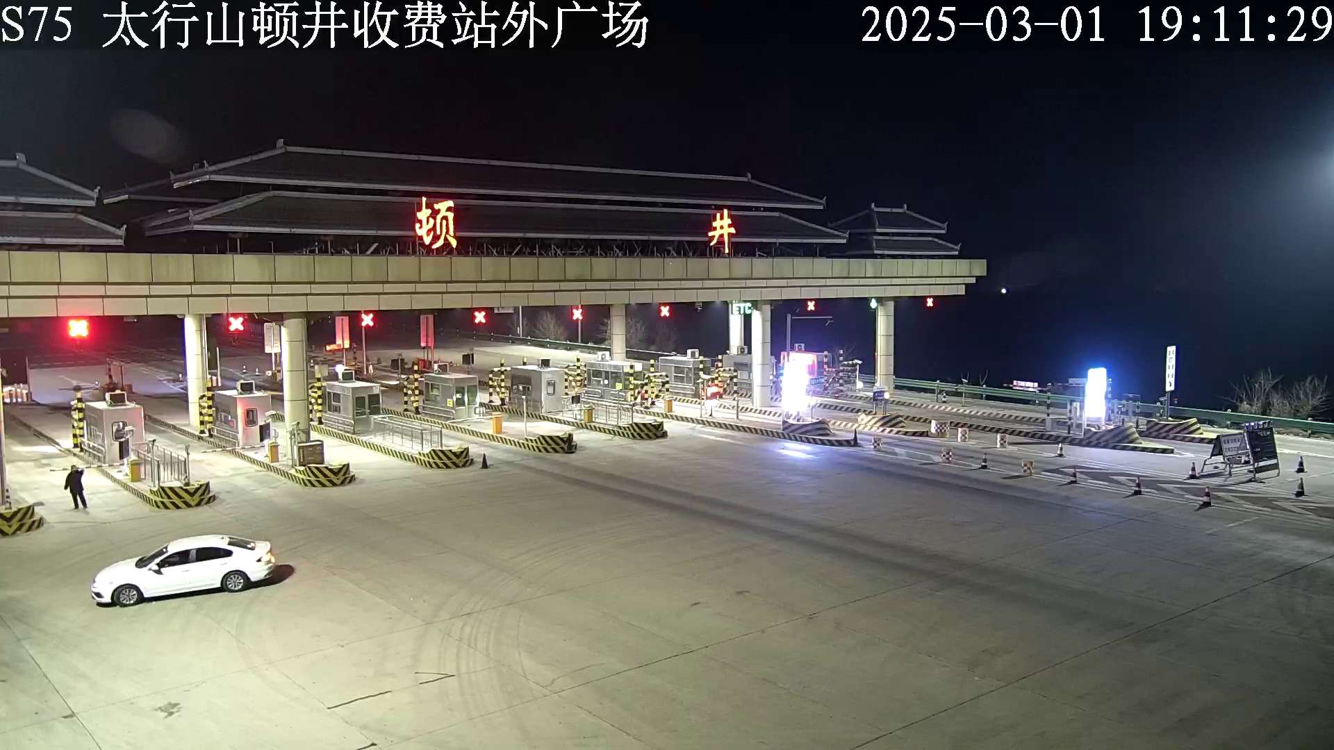 顿井外广场 (服务器)_001_2025-03-01-19-11-29.jpg 顿井外广场 (服务器)_001_2025-03-01-19-11-29.jpg