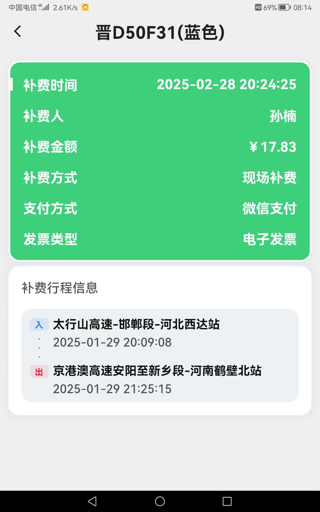 6f9dadc52bdb114eb5e1789fe414b0c.jpg 6f9dadc52bdb114eb5e1789fe414b0c.jpg