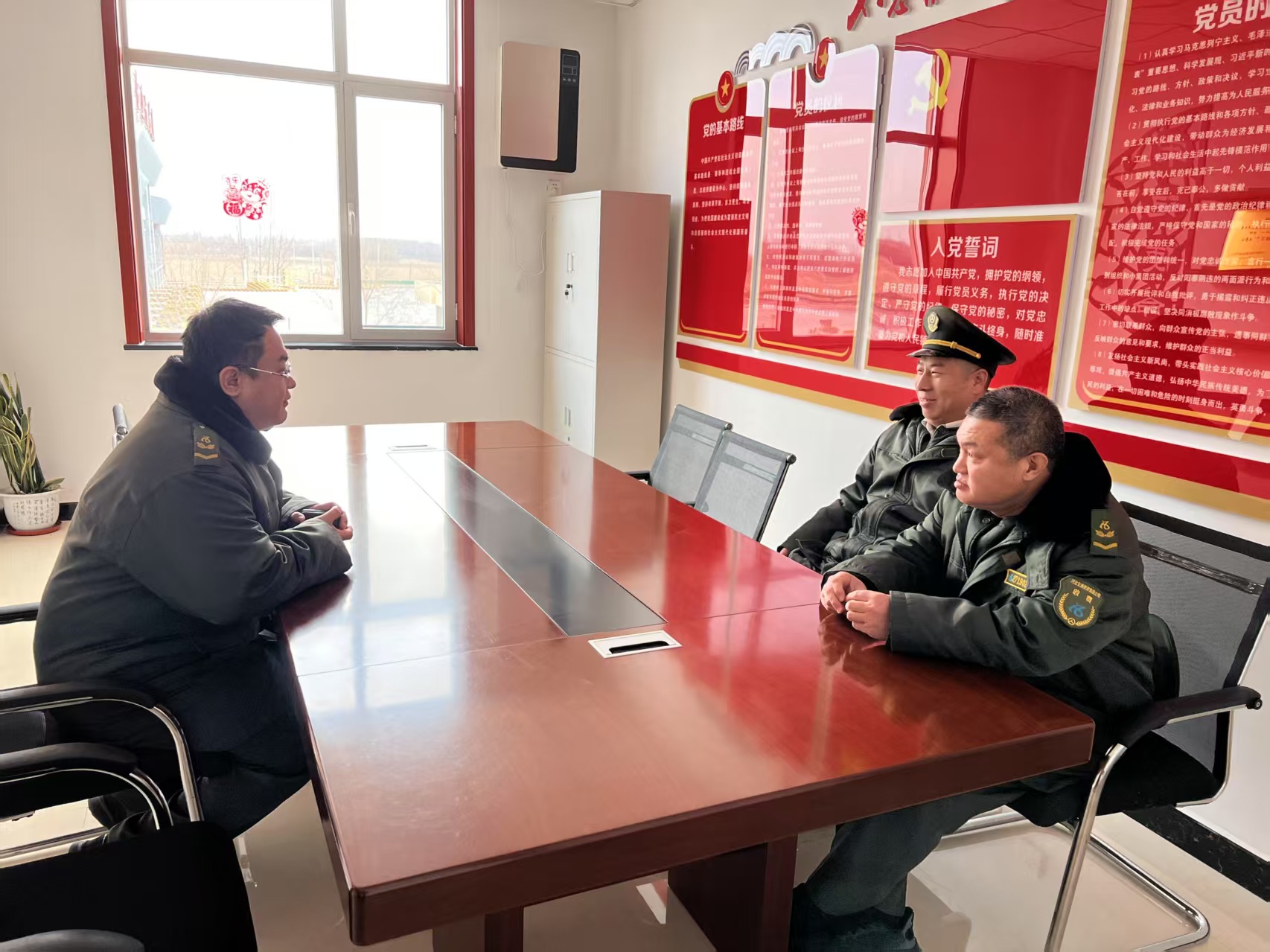 微信图片_20250303195523.jpg 微信图片_20250303195523.jpg