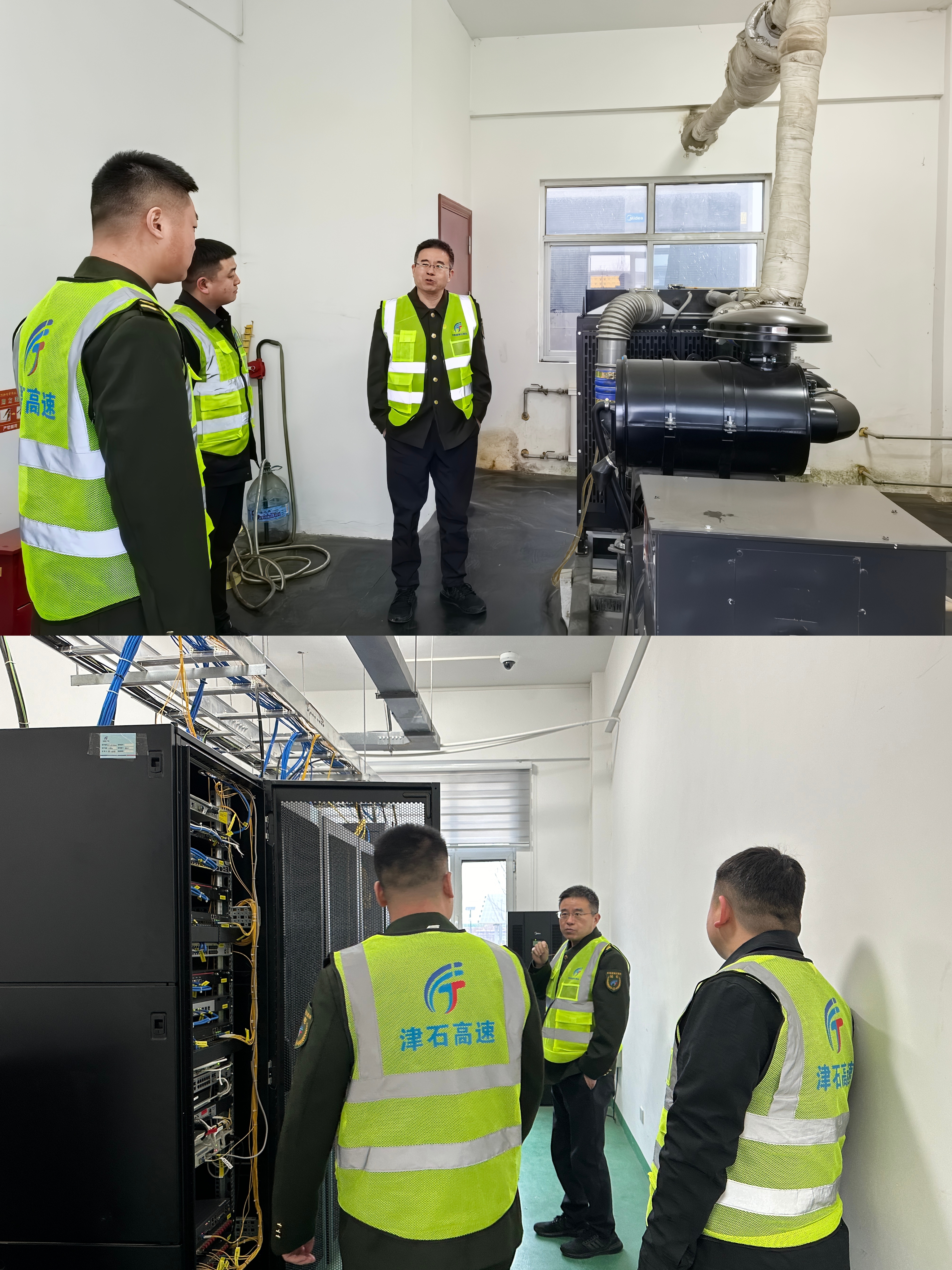 图片_20250304082516.jpg 图片_20250304082516.jpg