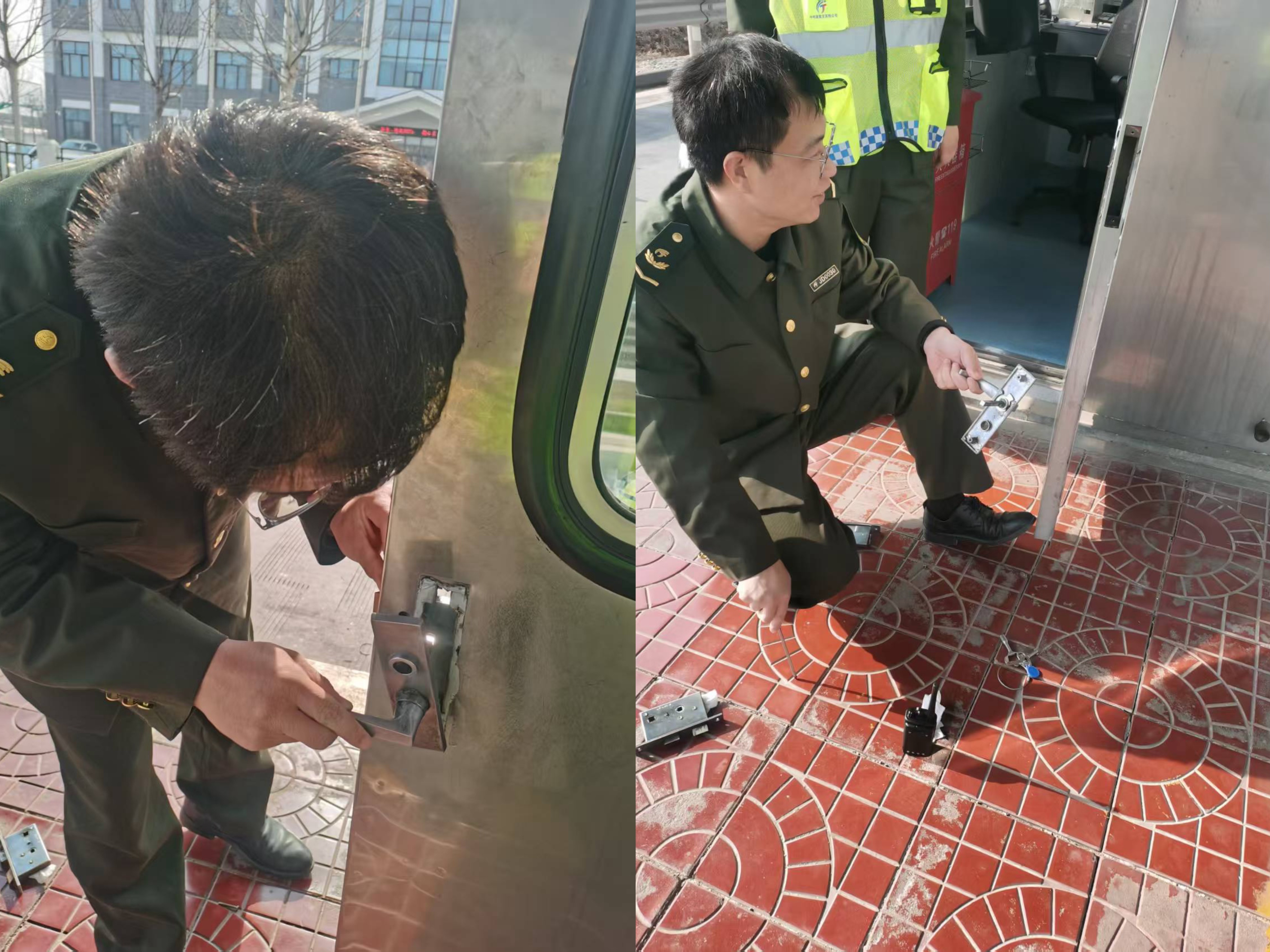 微信图片_20250305100755.jpg 微信图片_20250305100755.jpg