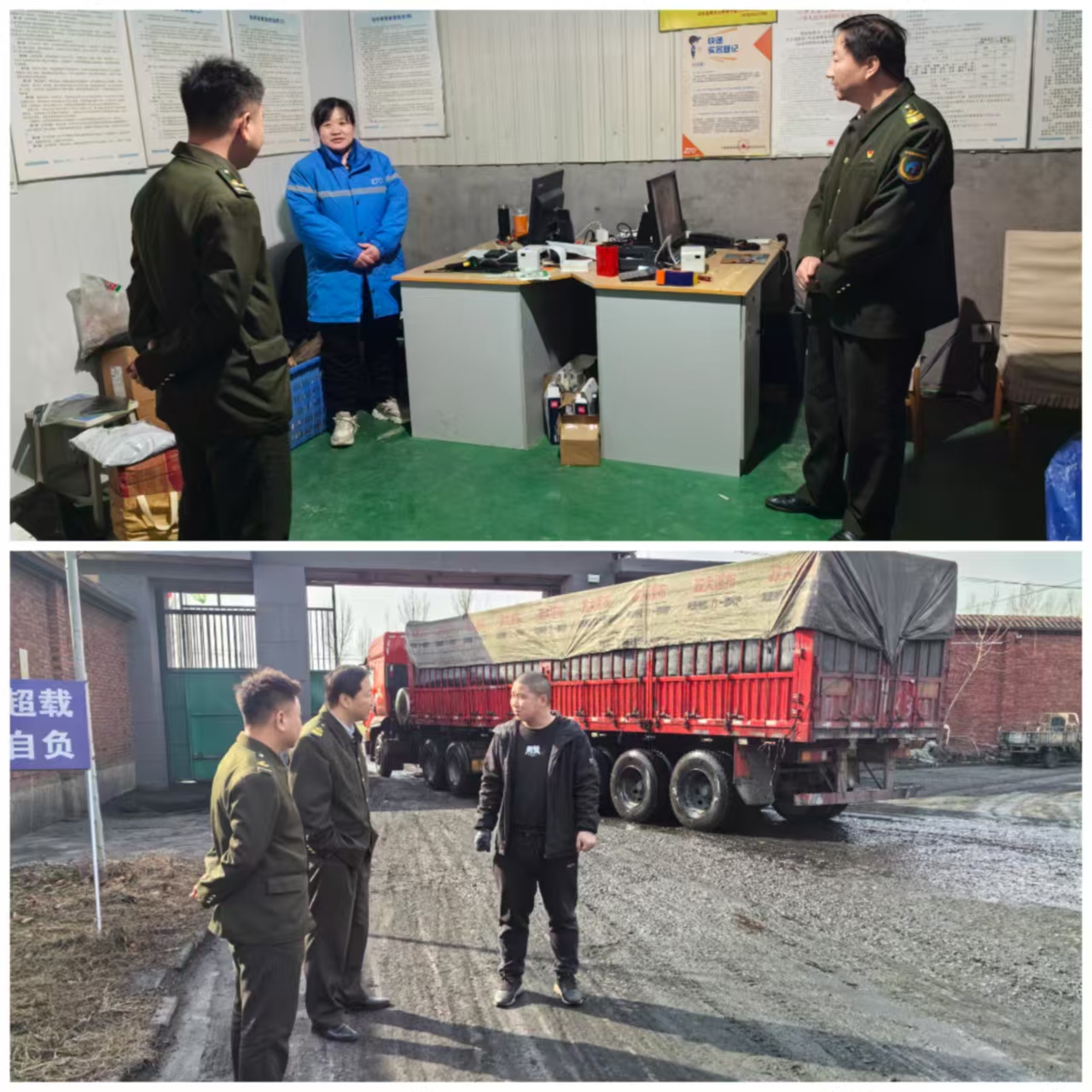 05cecba7e2c18c9429c61945aae1a66.jpg 05cecba7e2c18c9429c61945aae1a66.jpg