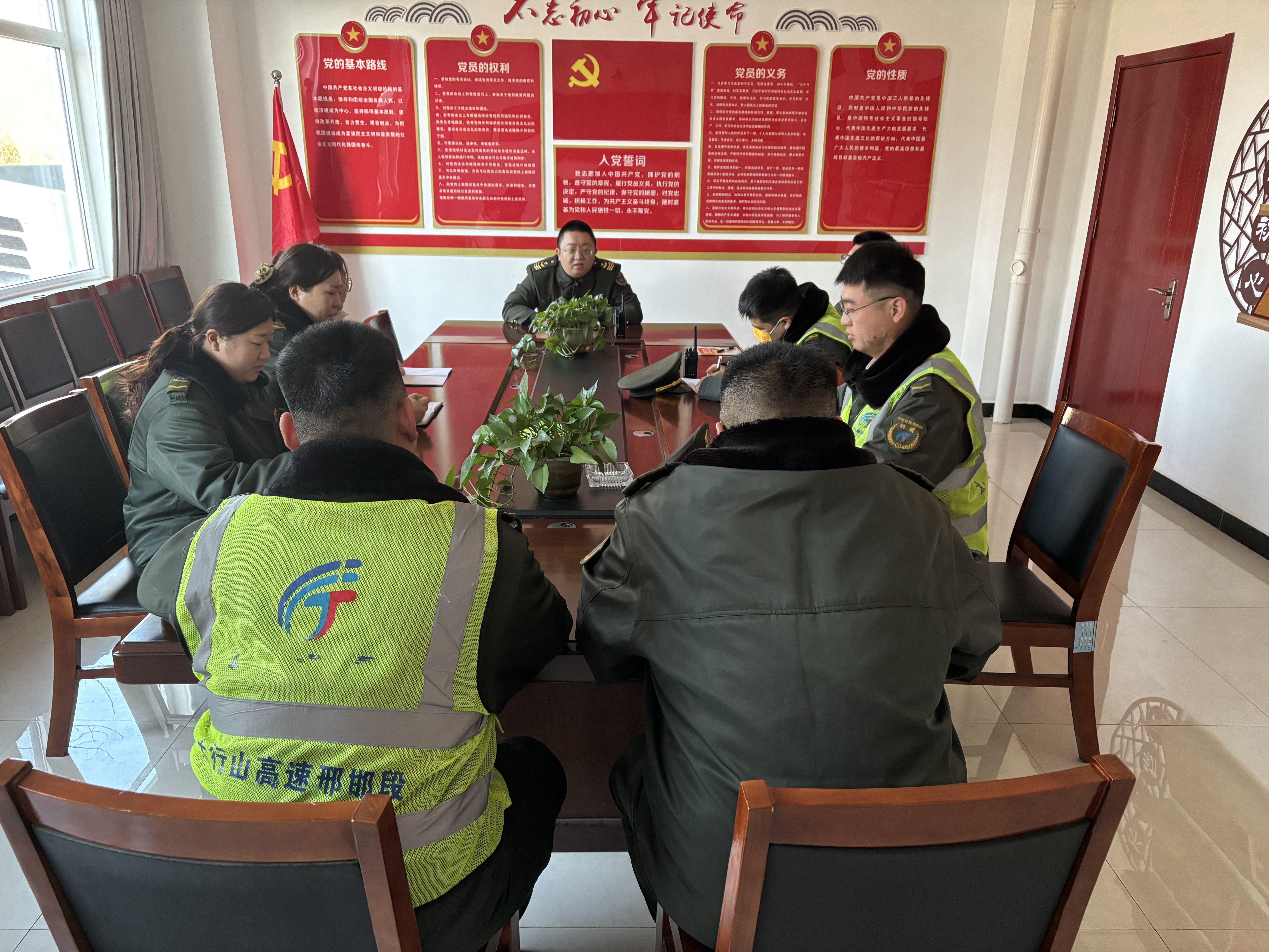 微信图片_20250131130020.jpg 微信图片_20250131130020.jpg