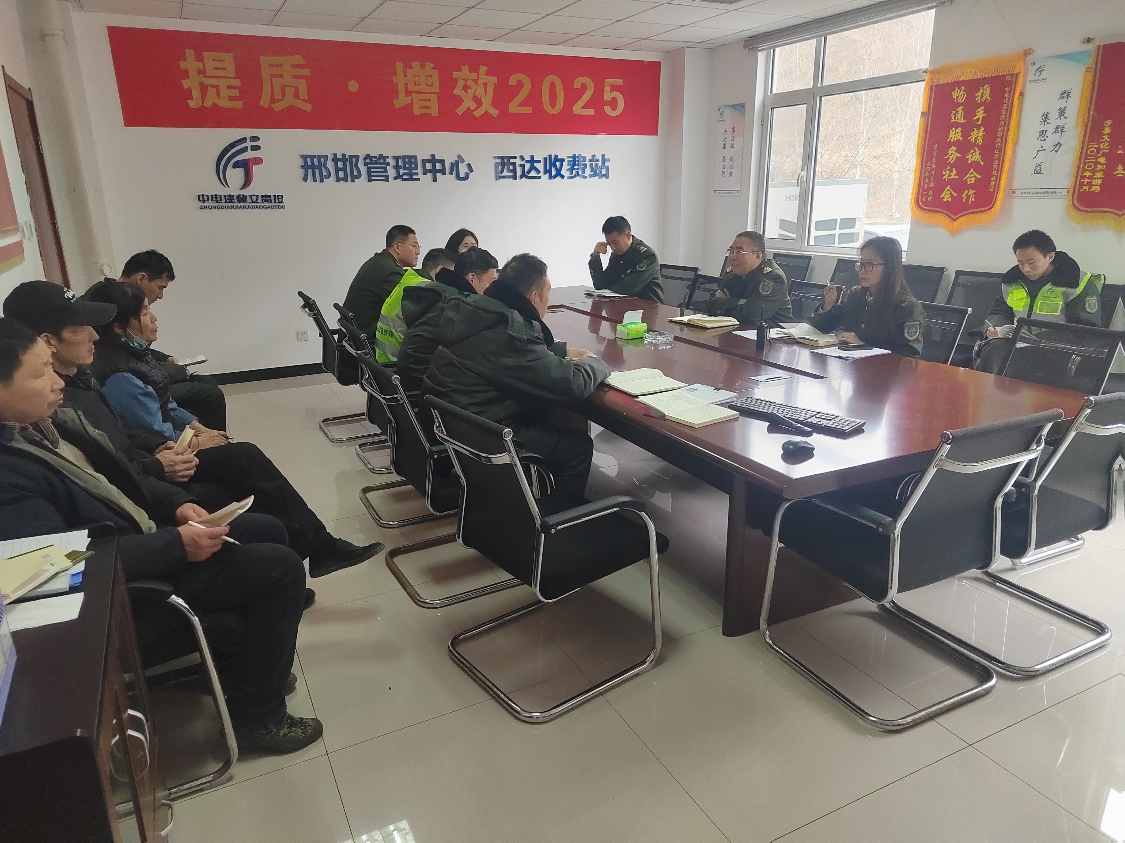 微信图片_20250306084108.jpg 微信图片_20250306084108.jpg