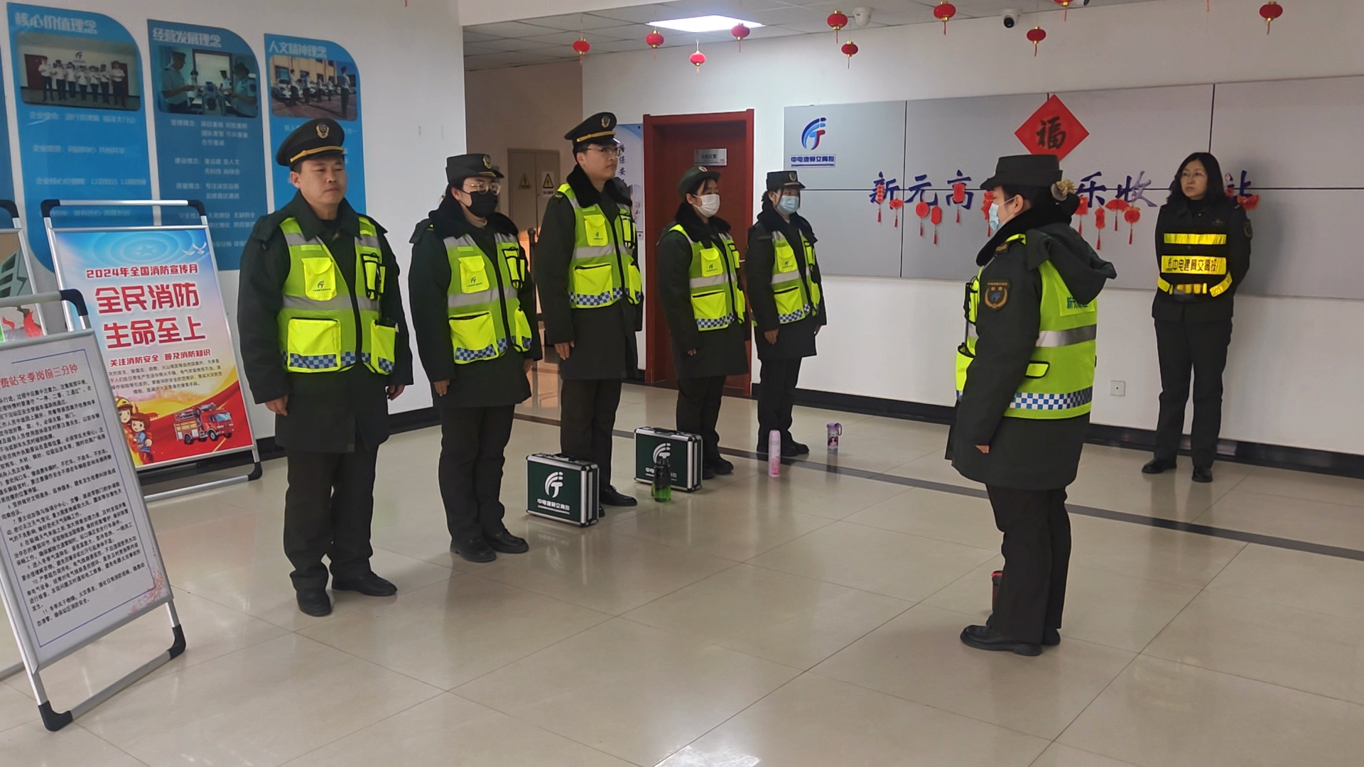 微信图片_20250213123454.jpg