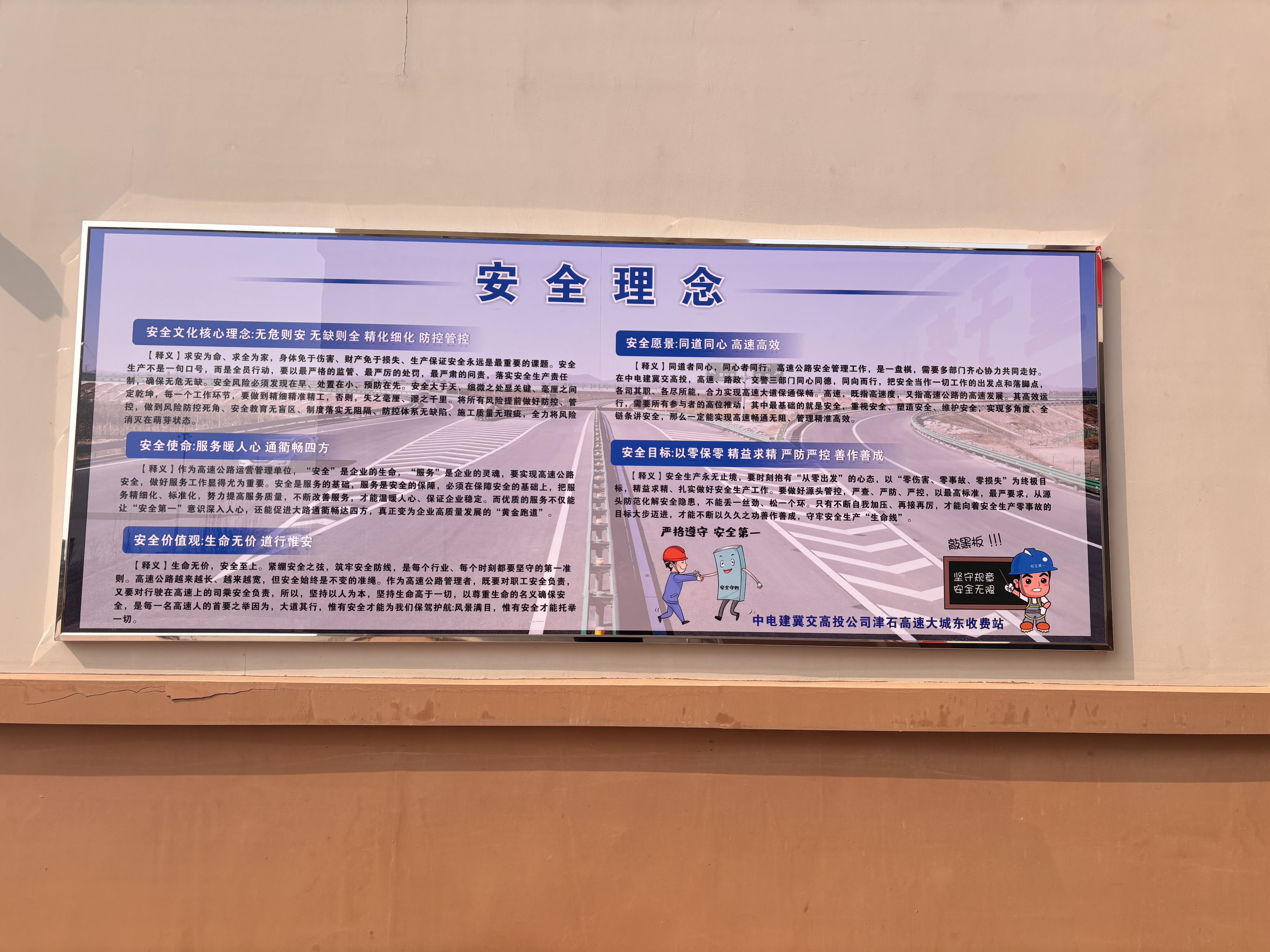 21ee63e53ccd71ee1e70cb163ccf9a8.jpg 21ee63e53ccd71ee1e70cb163ccf9a8.jpg