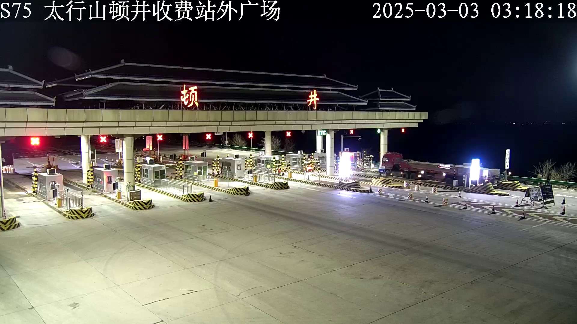 液压轴 (2).jpg