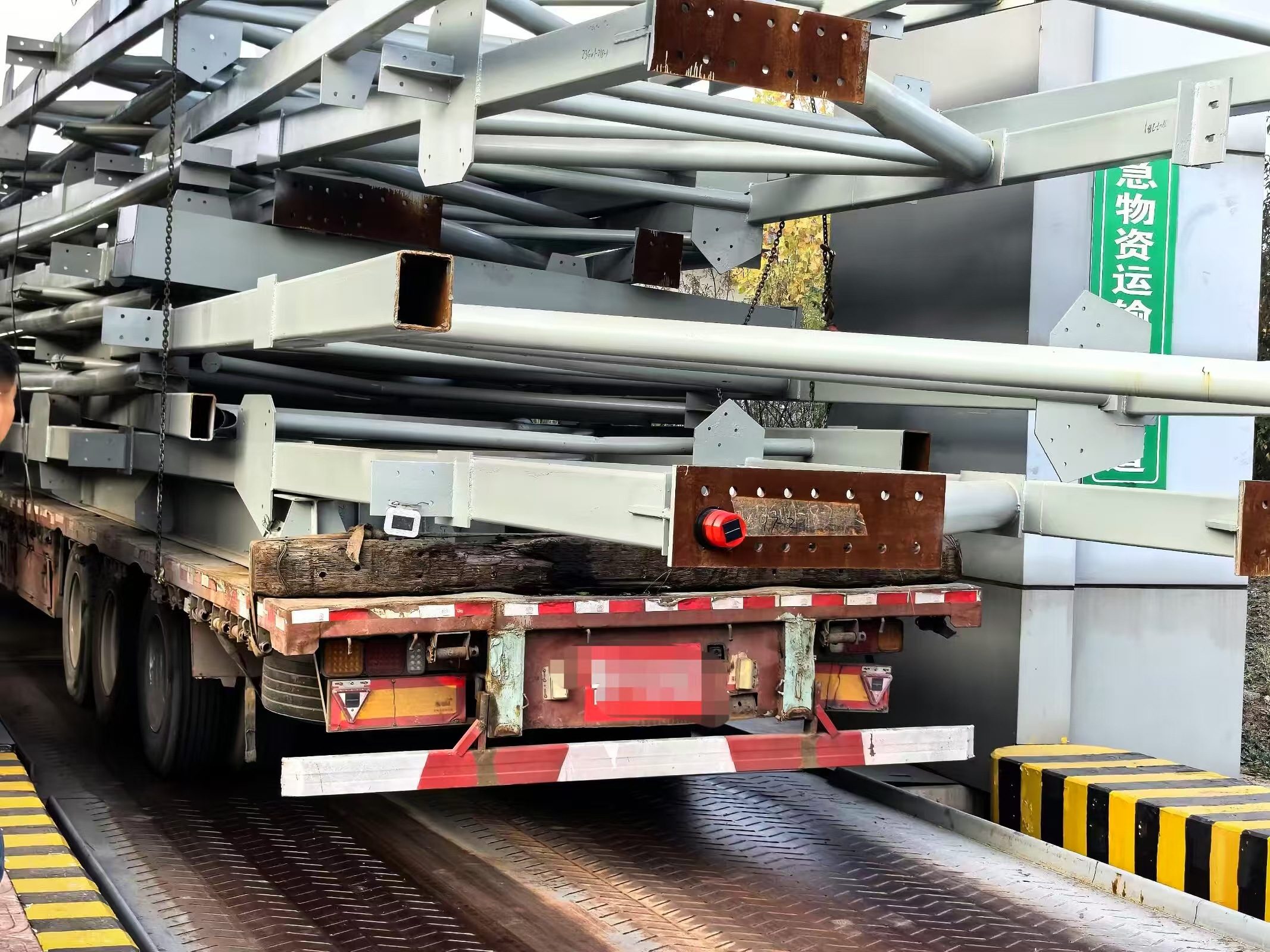 C:\Users\Administrator\Desktop\微信图片_20250311164915.jpg C:\Users\Administrator\Desktop\微信图片_20250311164915.jpg